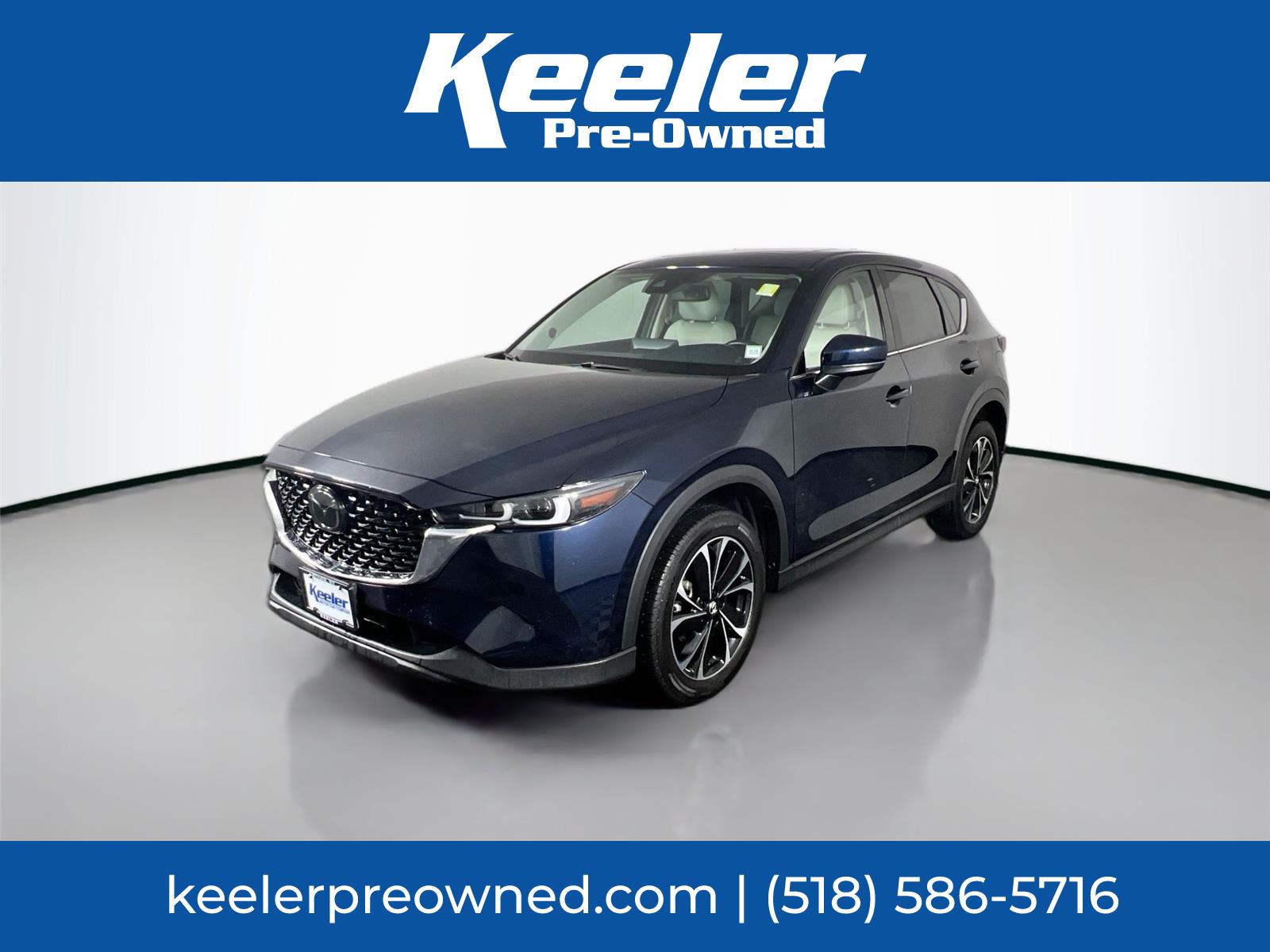 2023 Mazda CX-5 2.5 S Premium Plus AWD