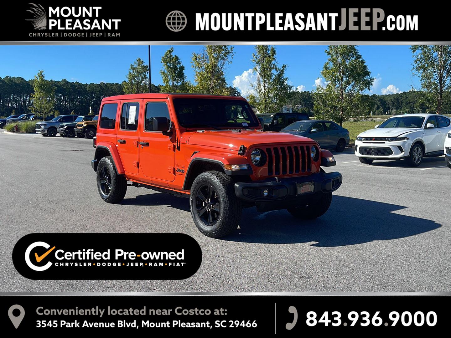 Punkn Metallic Clearcoat 2023 Jeep Wrangler SUV / Crossover Four-Wheel Drive 8-Speed Automatic