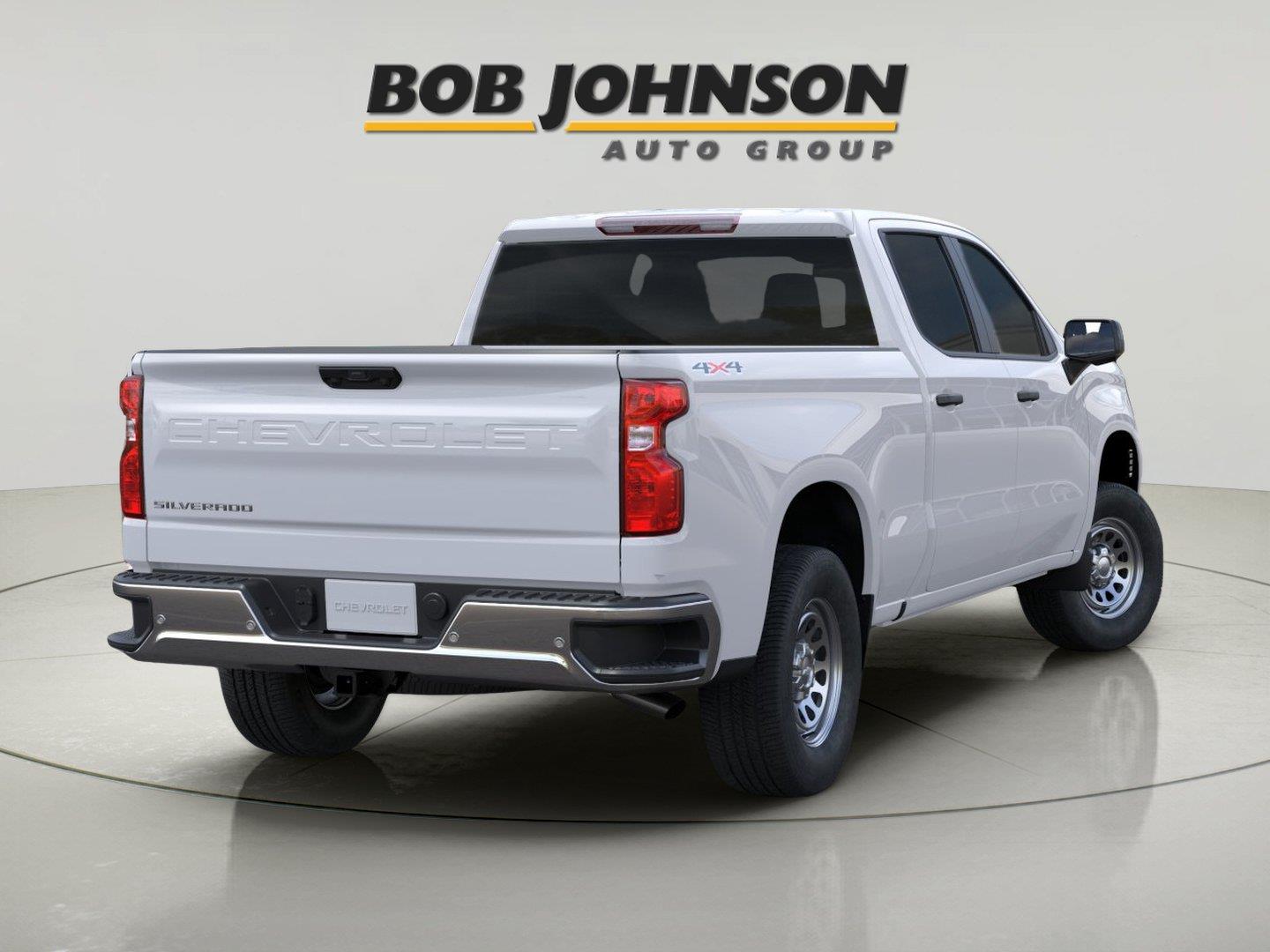 2026 Chevrolet Silverado 1500 Work Truck - Photo 7