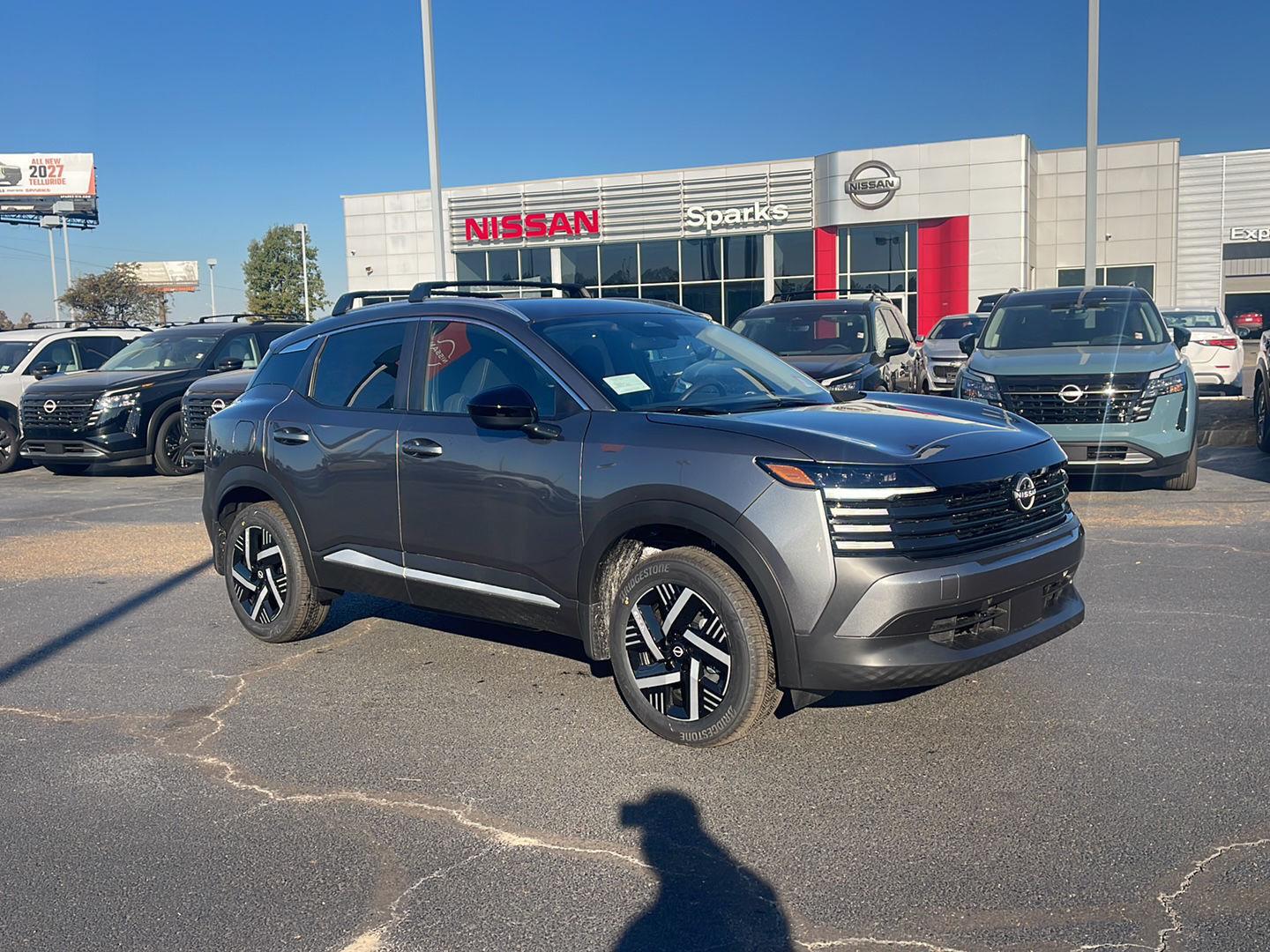 2027 Nissan KICKS