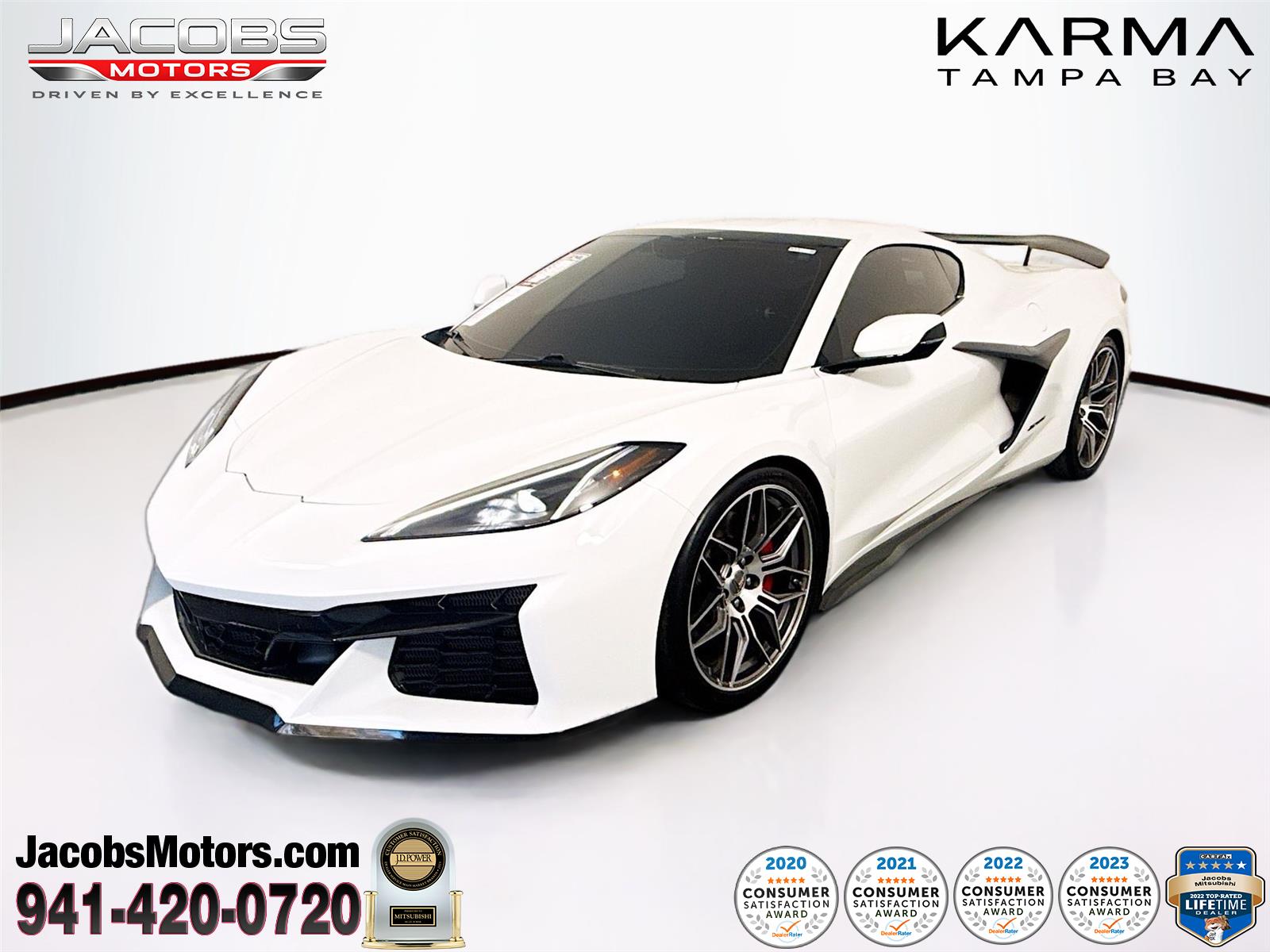 2023 Chevrolet Corvette