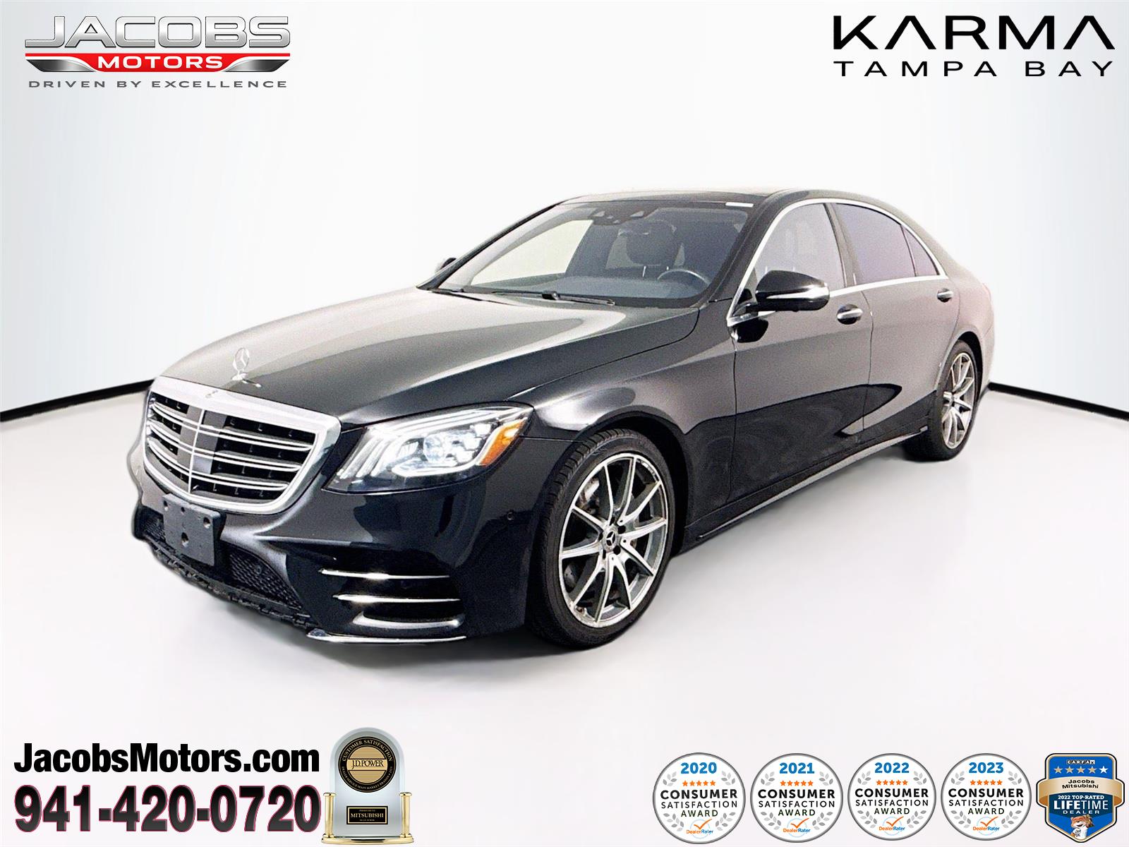 2020 Mercedes-Benz S-Class S450's photo