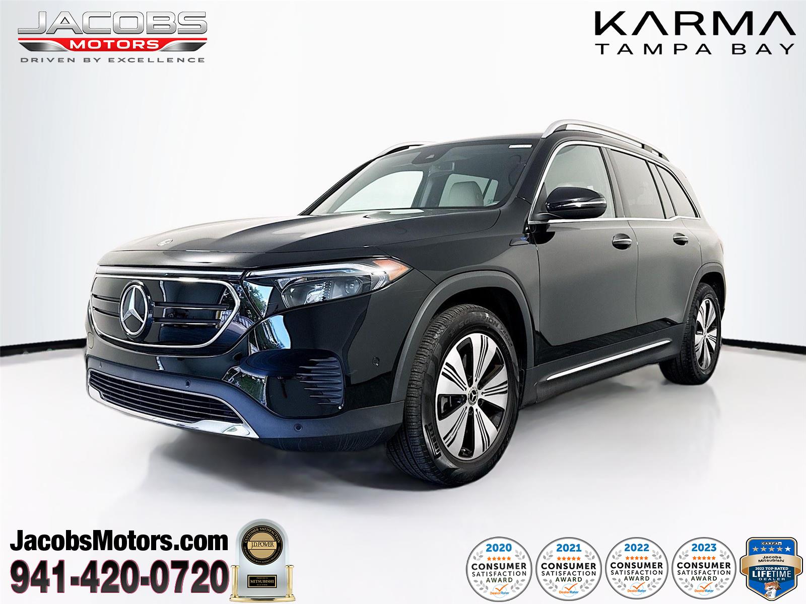 2023 Mercedes-Benz EQB EQB 250+'s photo