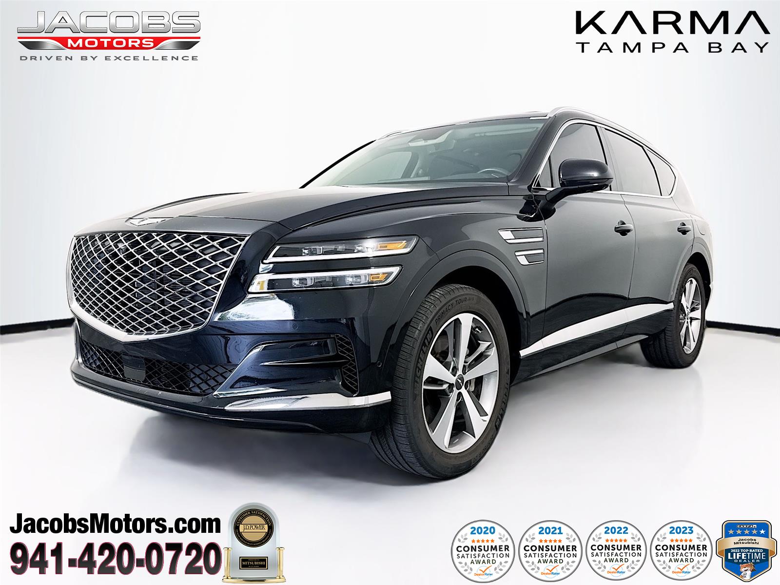 2021 Genesis GV80 2.5T RWD