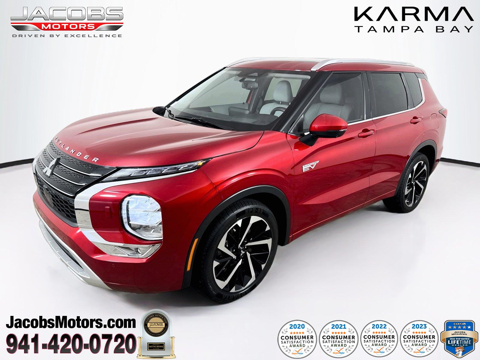 2024 Mitsubishi Outlander Plug-in Hybrid