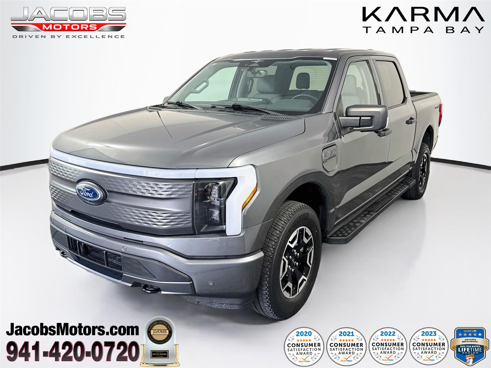 2023 Ford F-150 Lightning