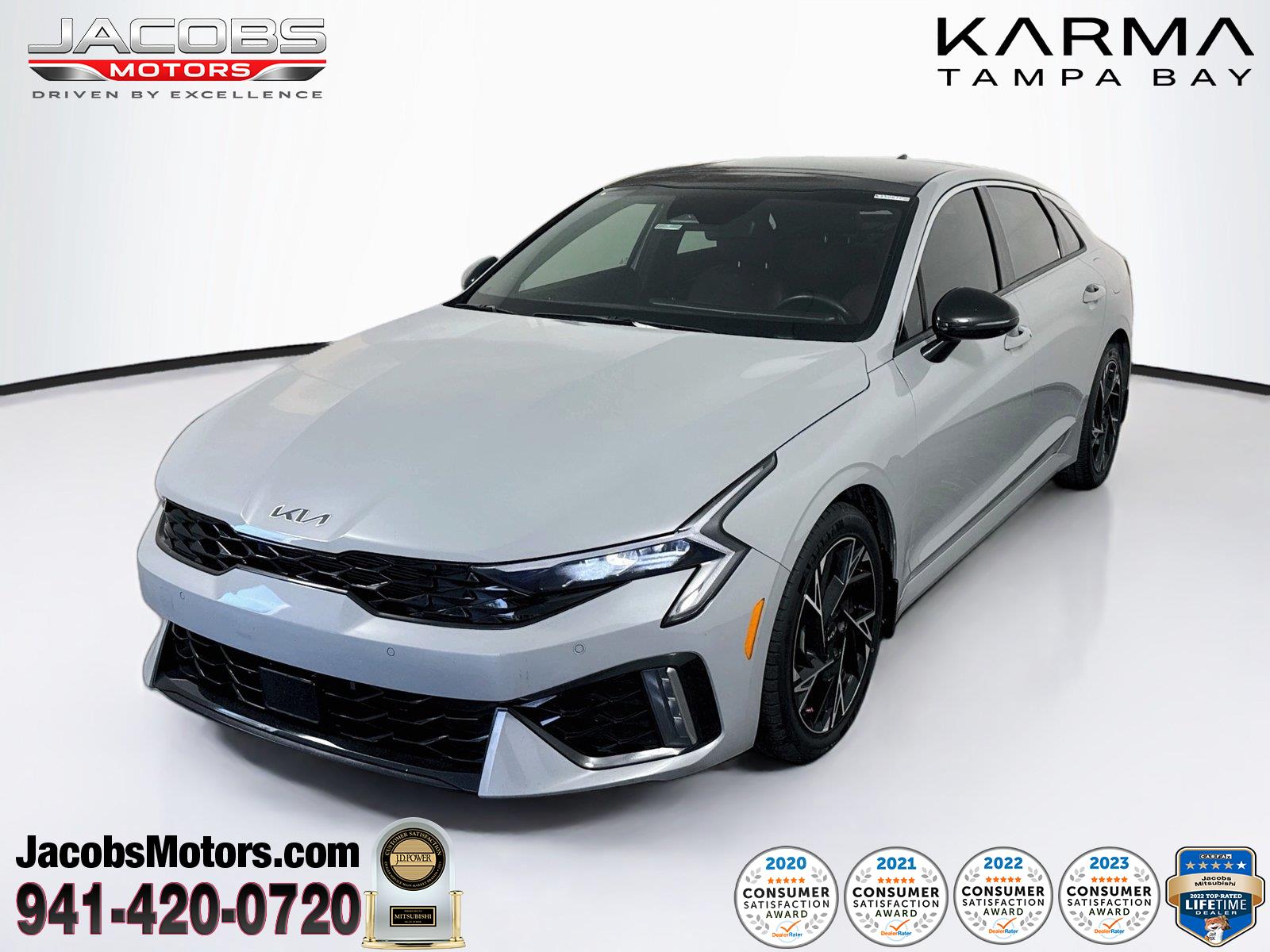 2025 Kia K5