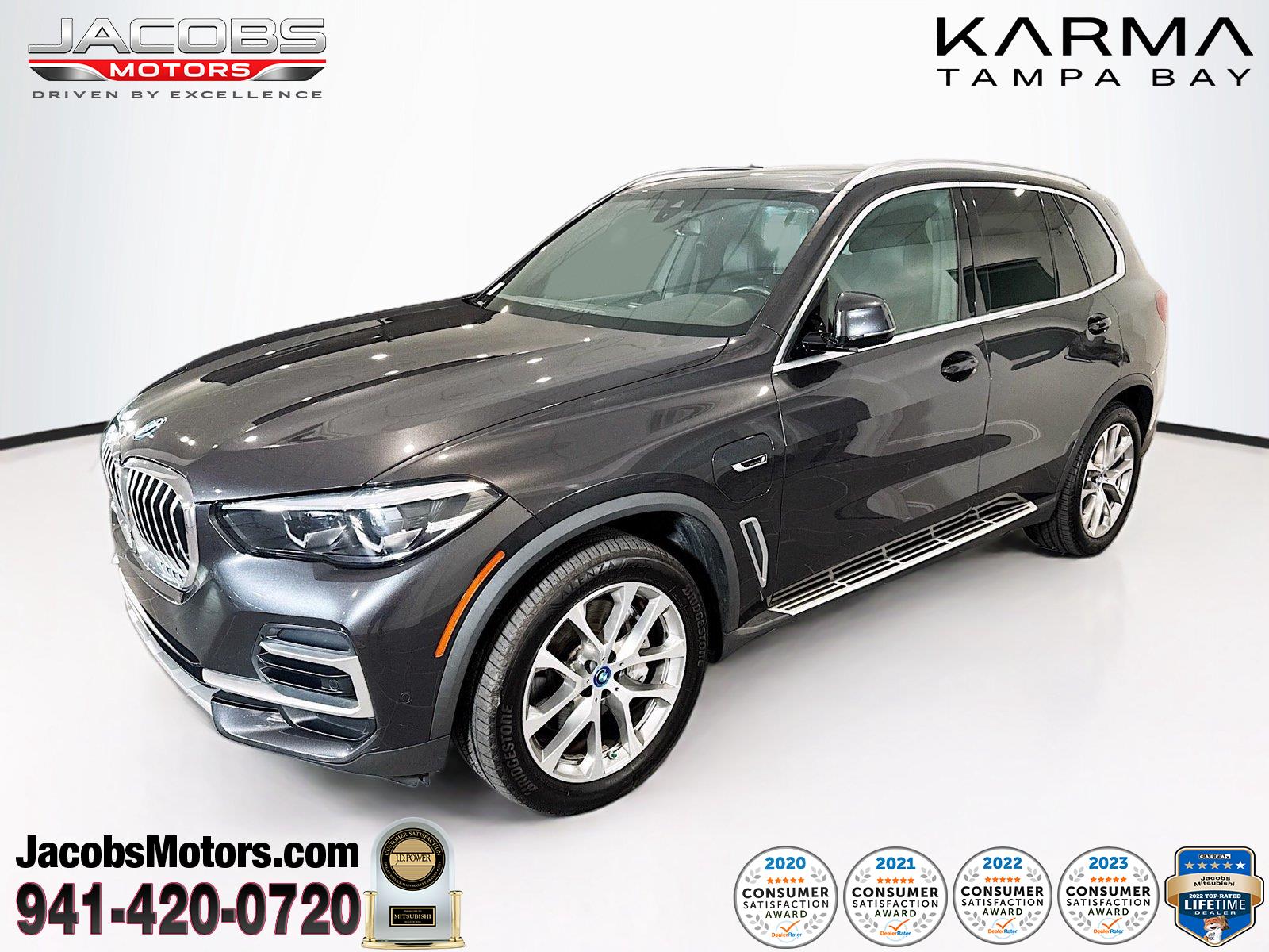 2023 BMW X5