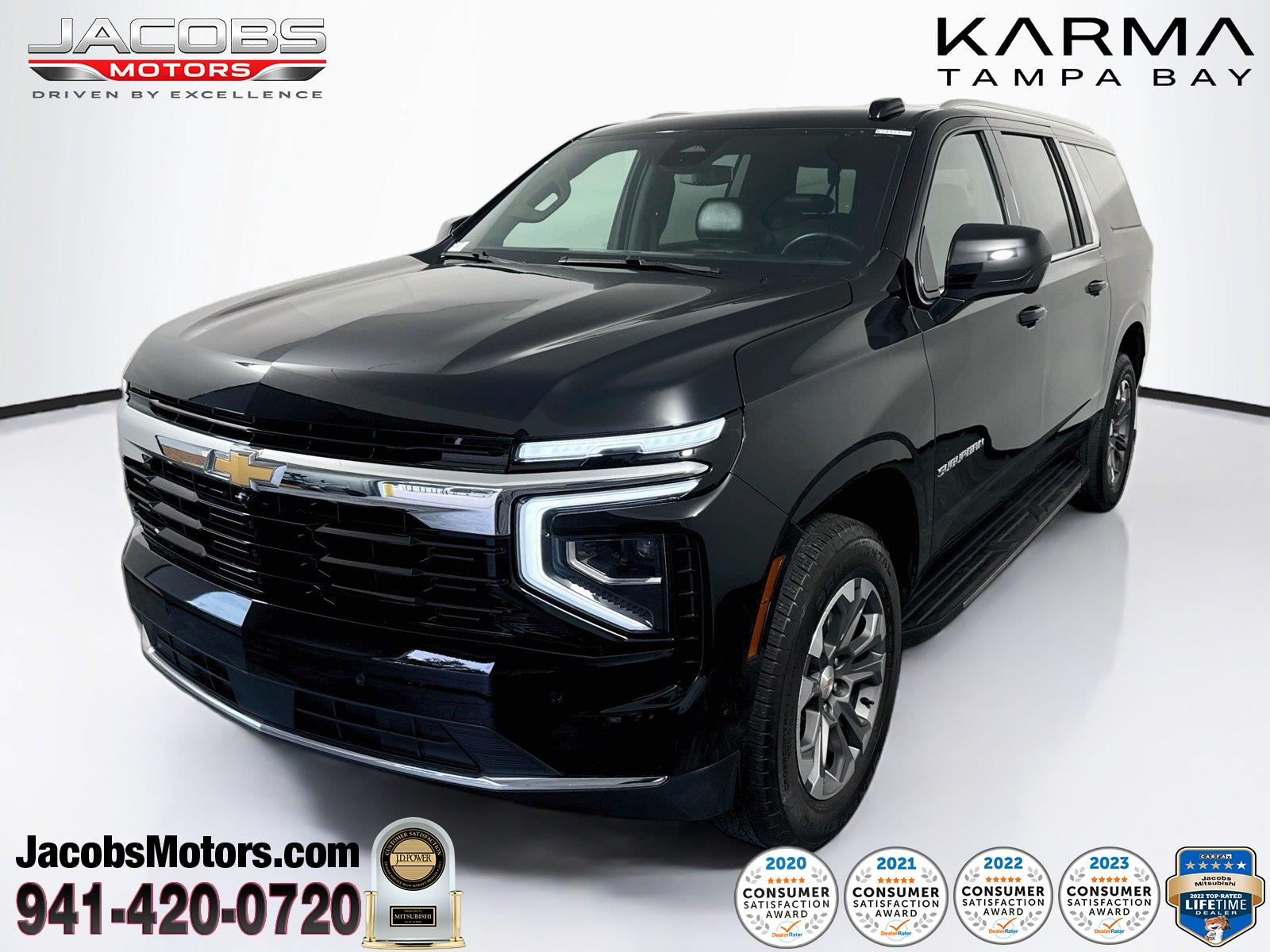 2025 Chevrolet Suburban