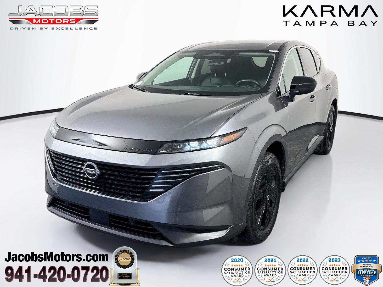 2025 Nissan Murano