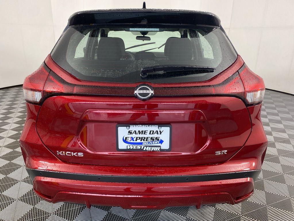 Used 2024 Super Black Nissan SR image 8