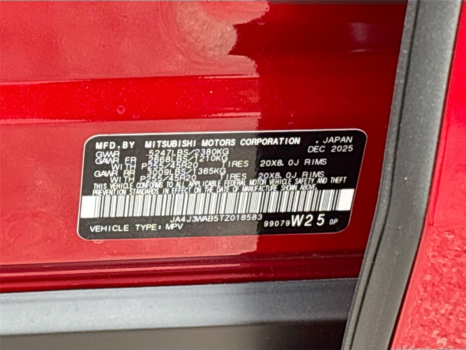 2026 Mitsubishi Outlander SEL