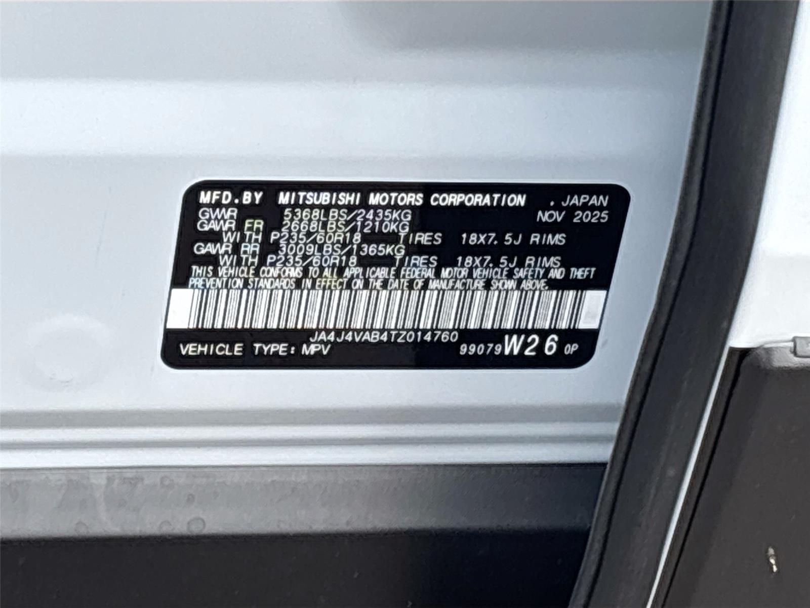2026 Mitsubishi Outlander Trail Edition