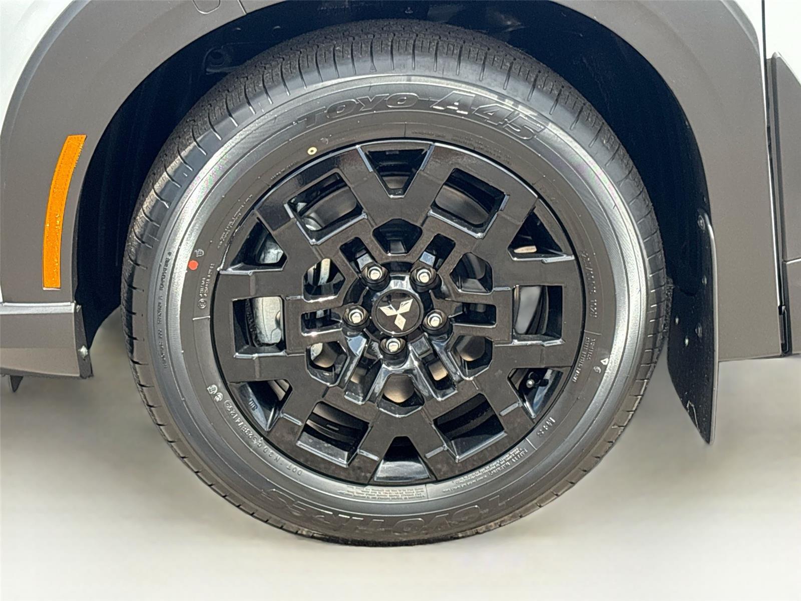 2026 Mitsubishi Outlander Trail Edition