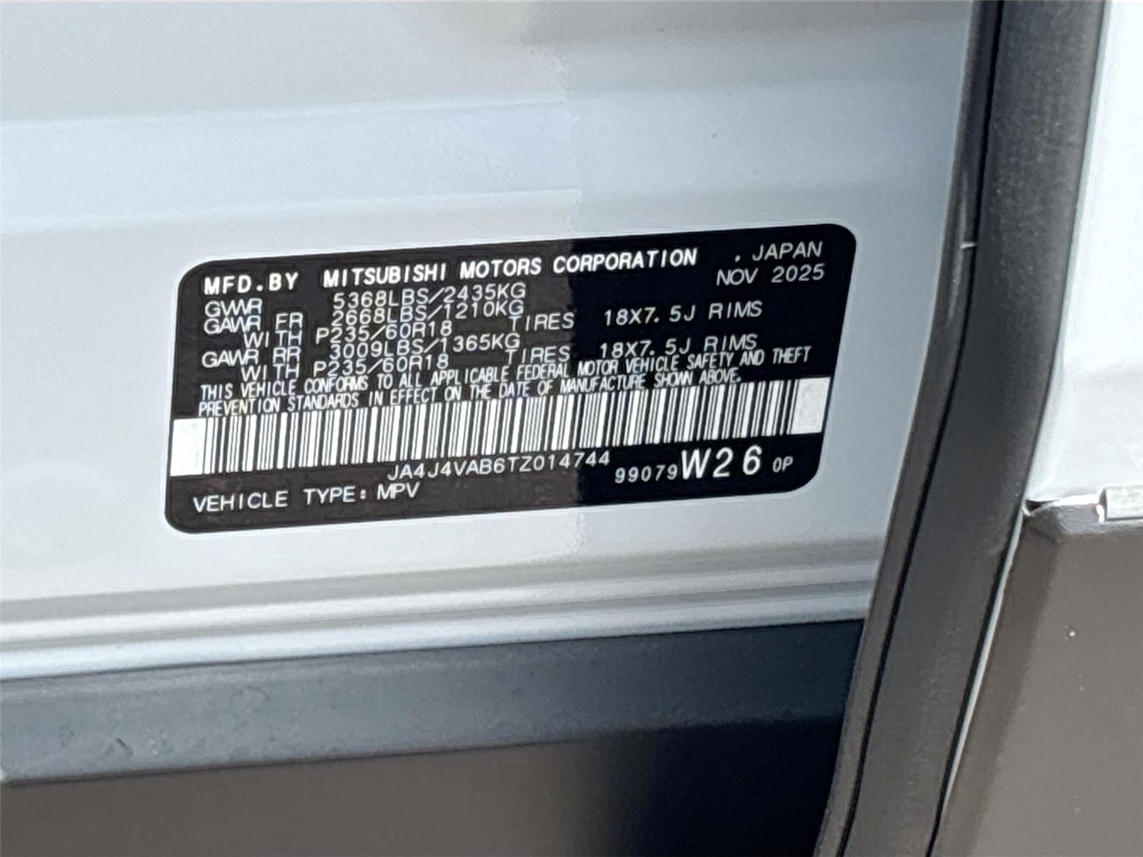 2026 Mitsubishi Outlander Trail Edition