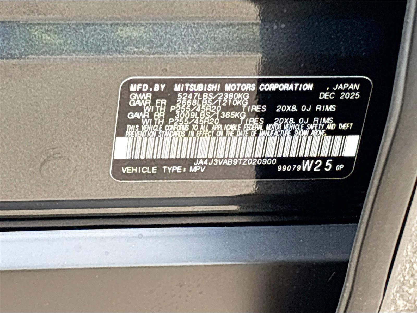 2026 Mitsubishi Outlander SE