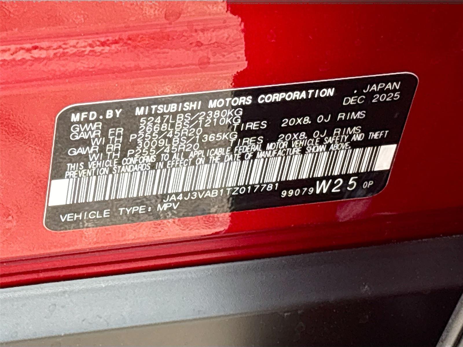 2026 Mitsubishi Outlander SE