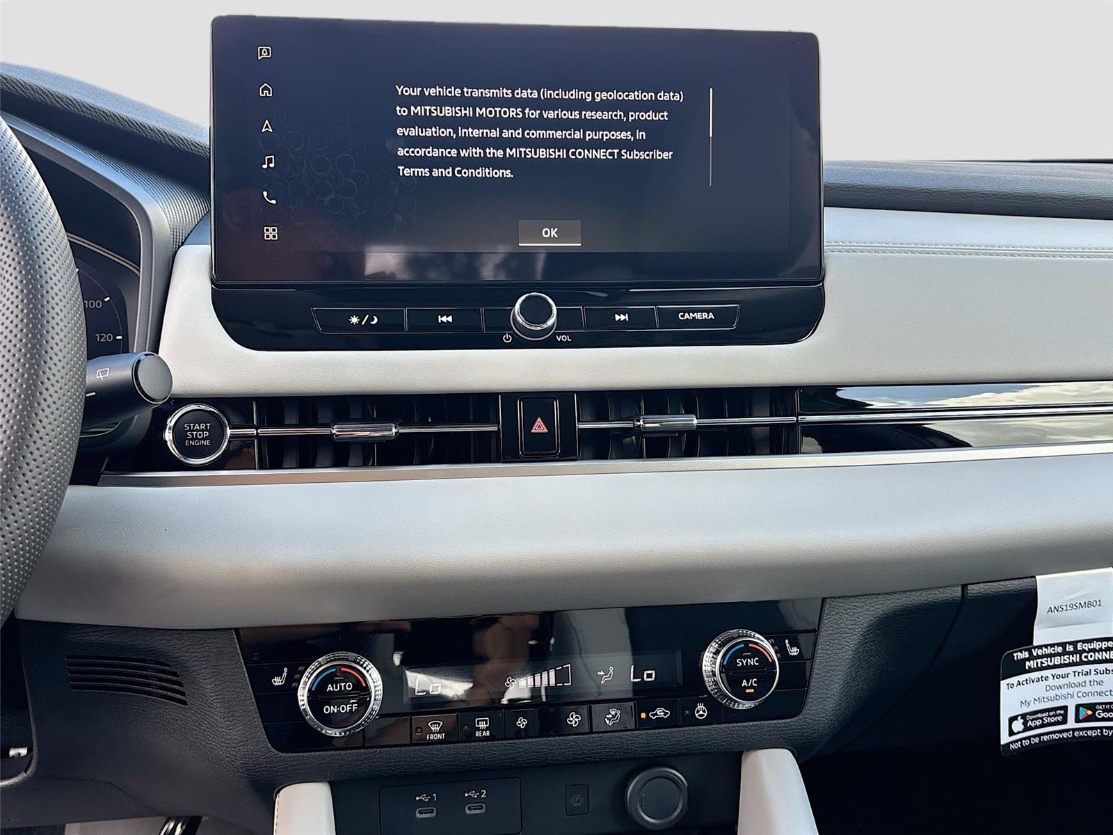 2026 Mitsubishi Outlander SE