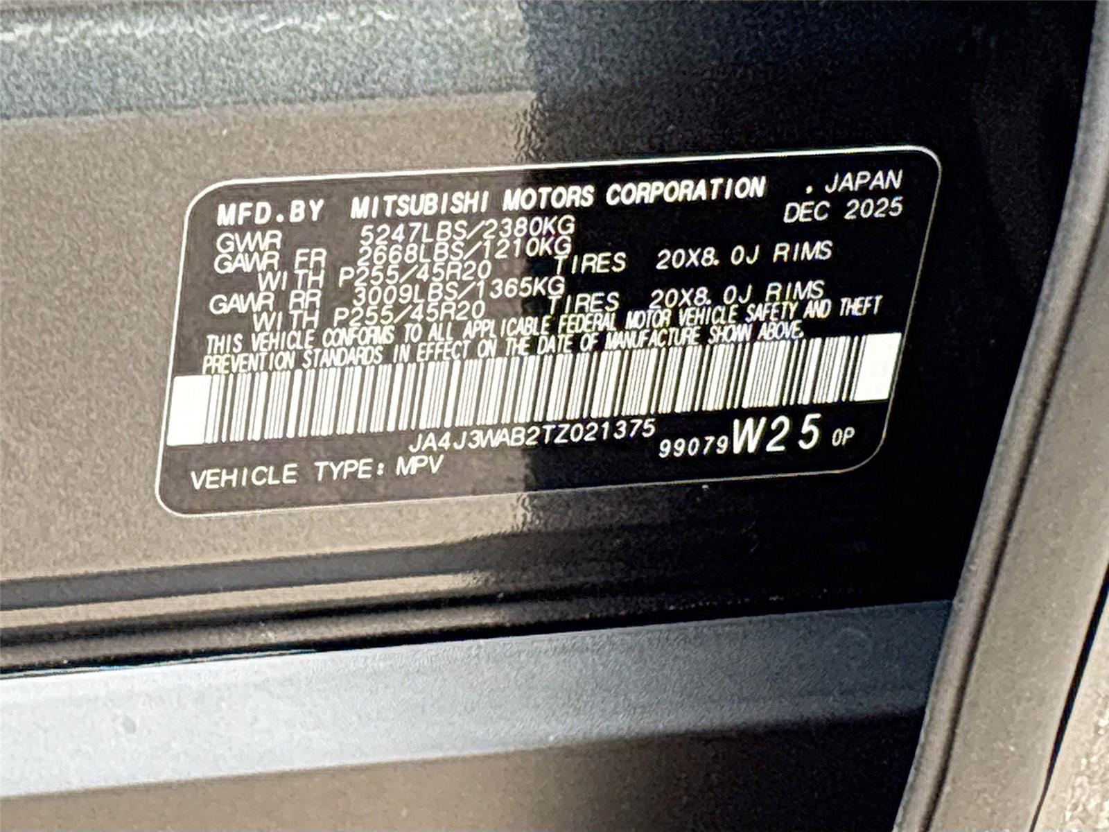 2026 Mitsubishi Outlander SEL