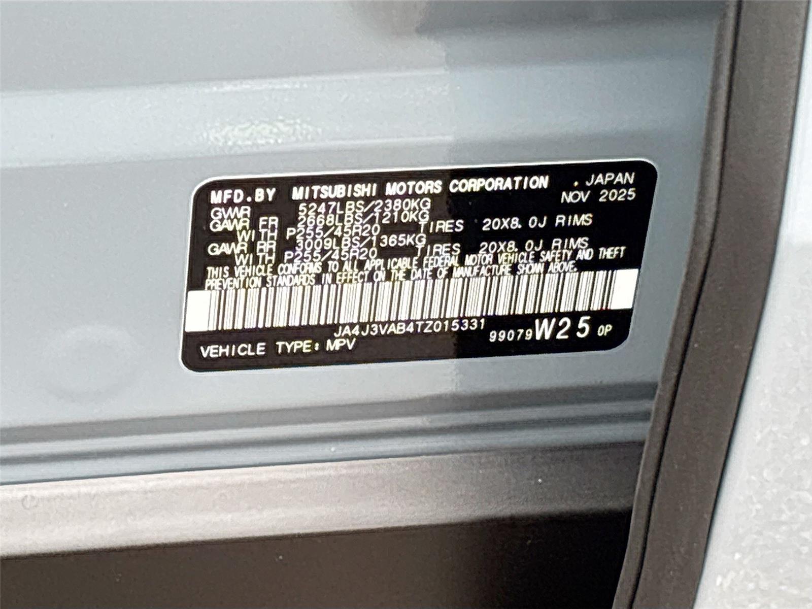 2026 Mitsubishi Outlander SE