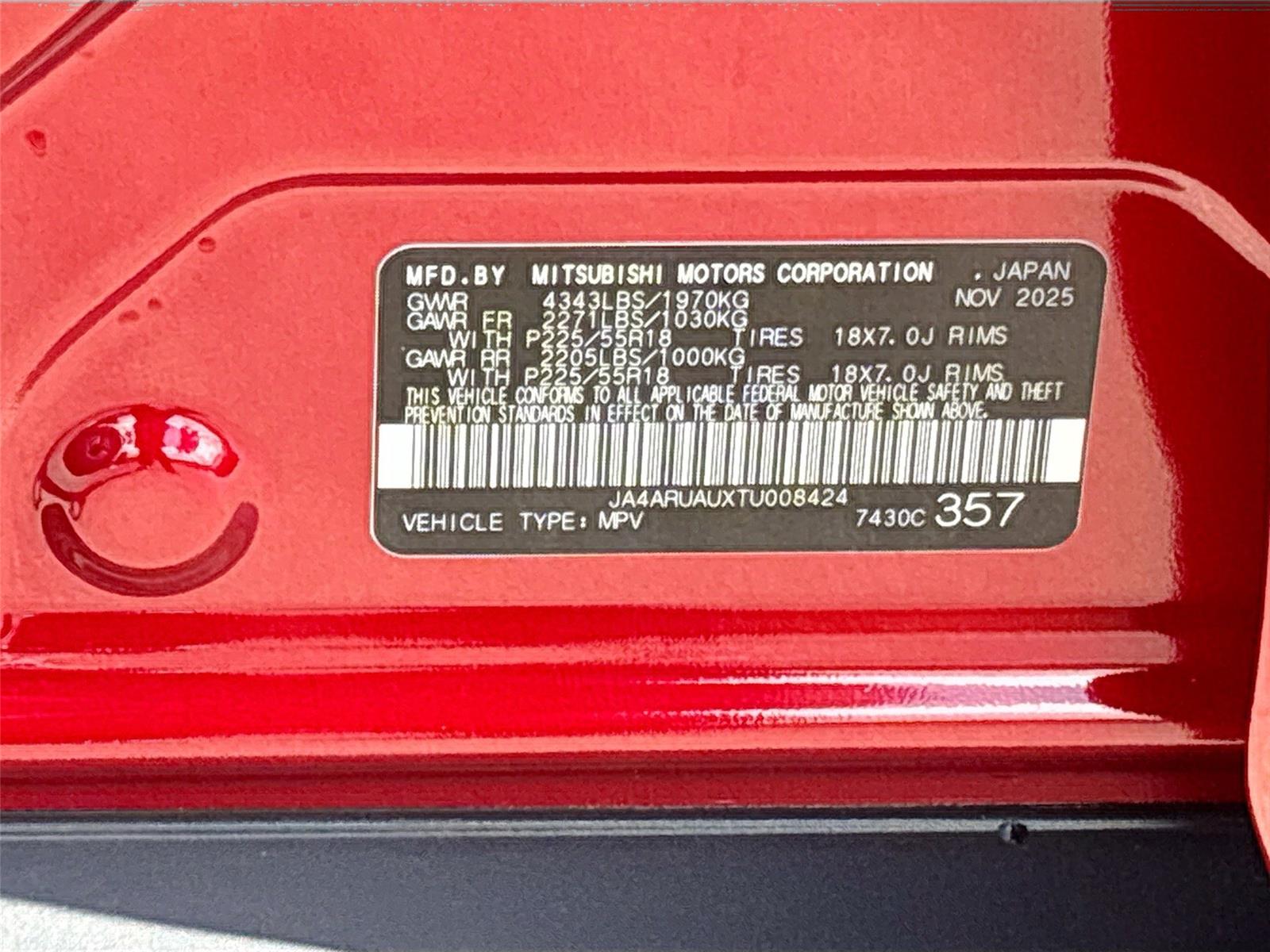 2026 Mitsubishi Outlander Sport Ralliart