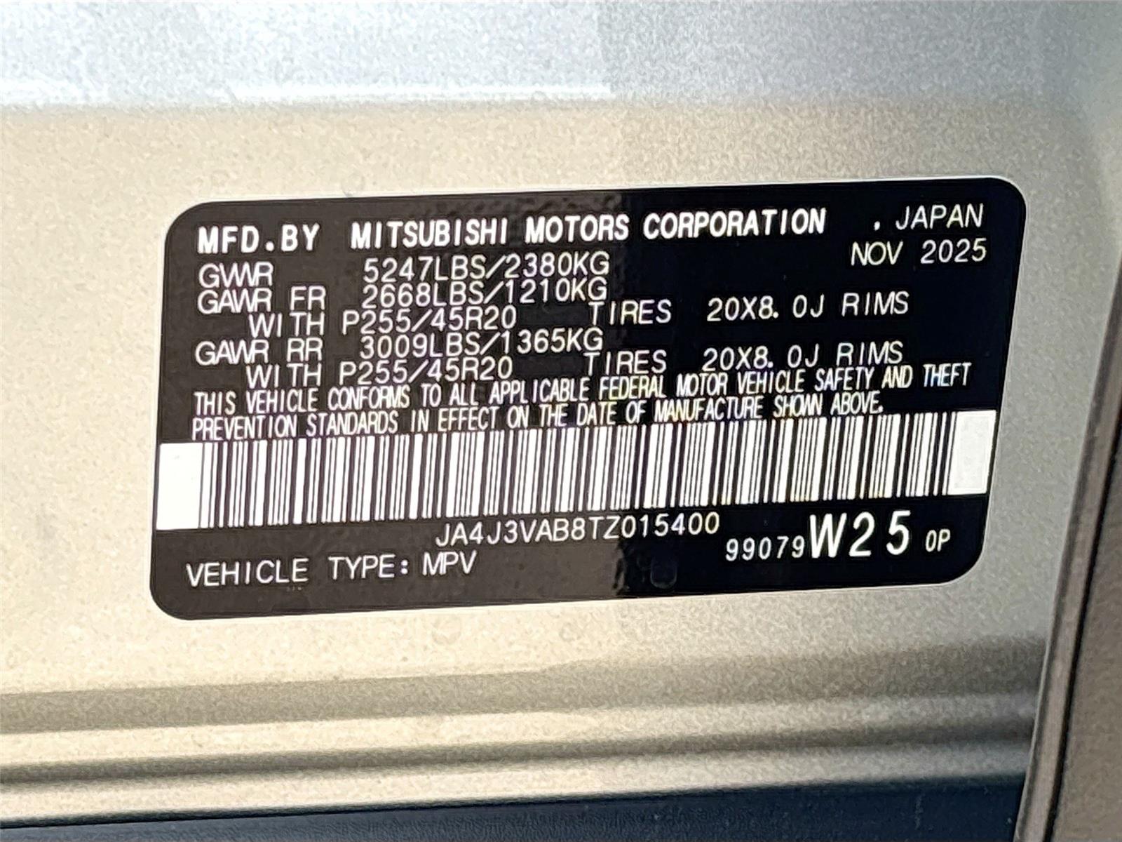 2026 Mitsubishi Outlander SE