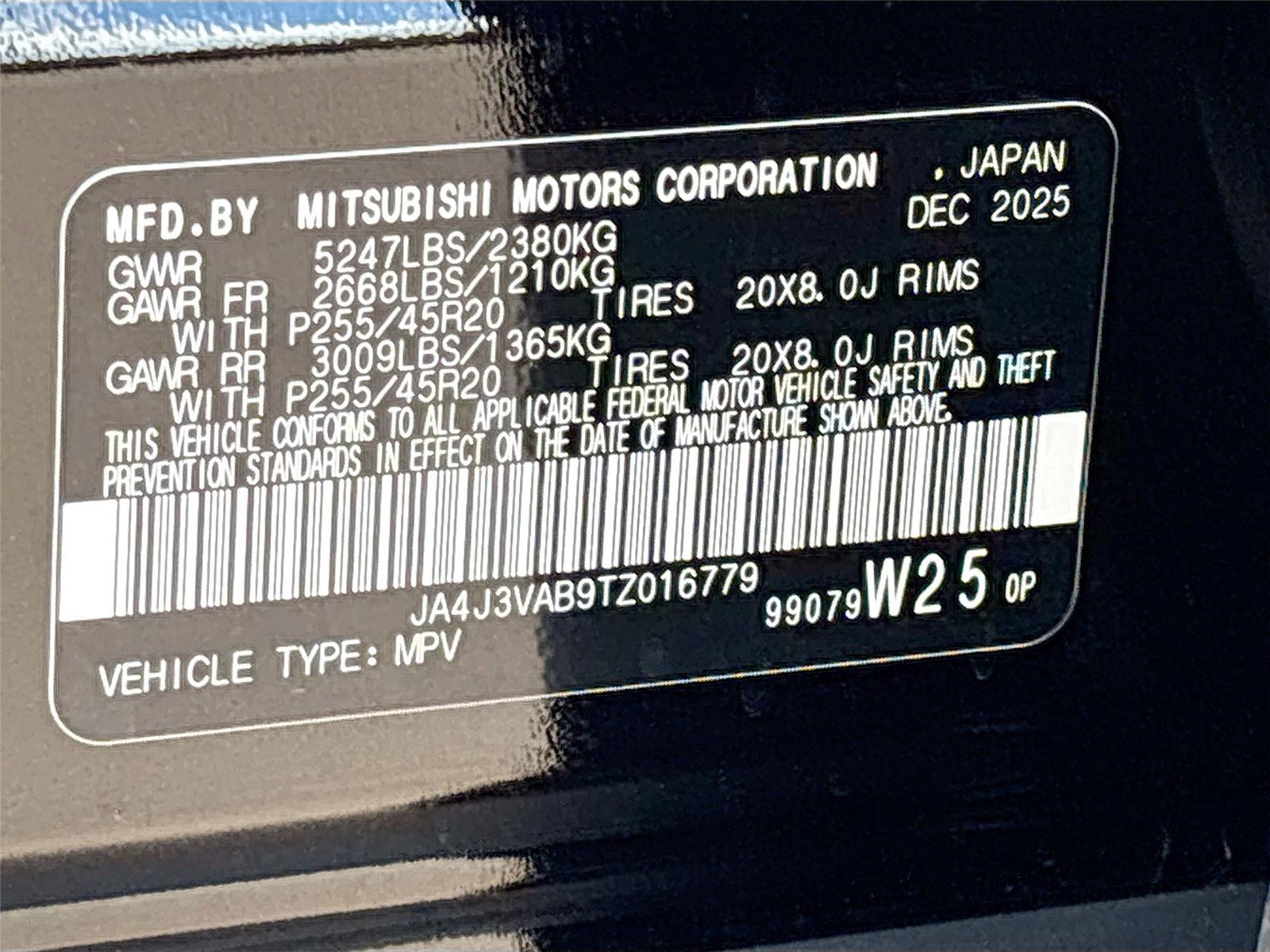 2026 Mitsubishi Outlander SE