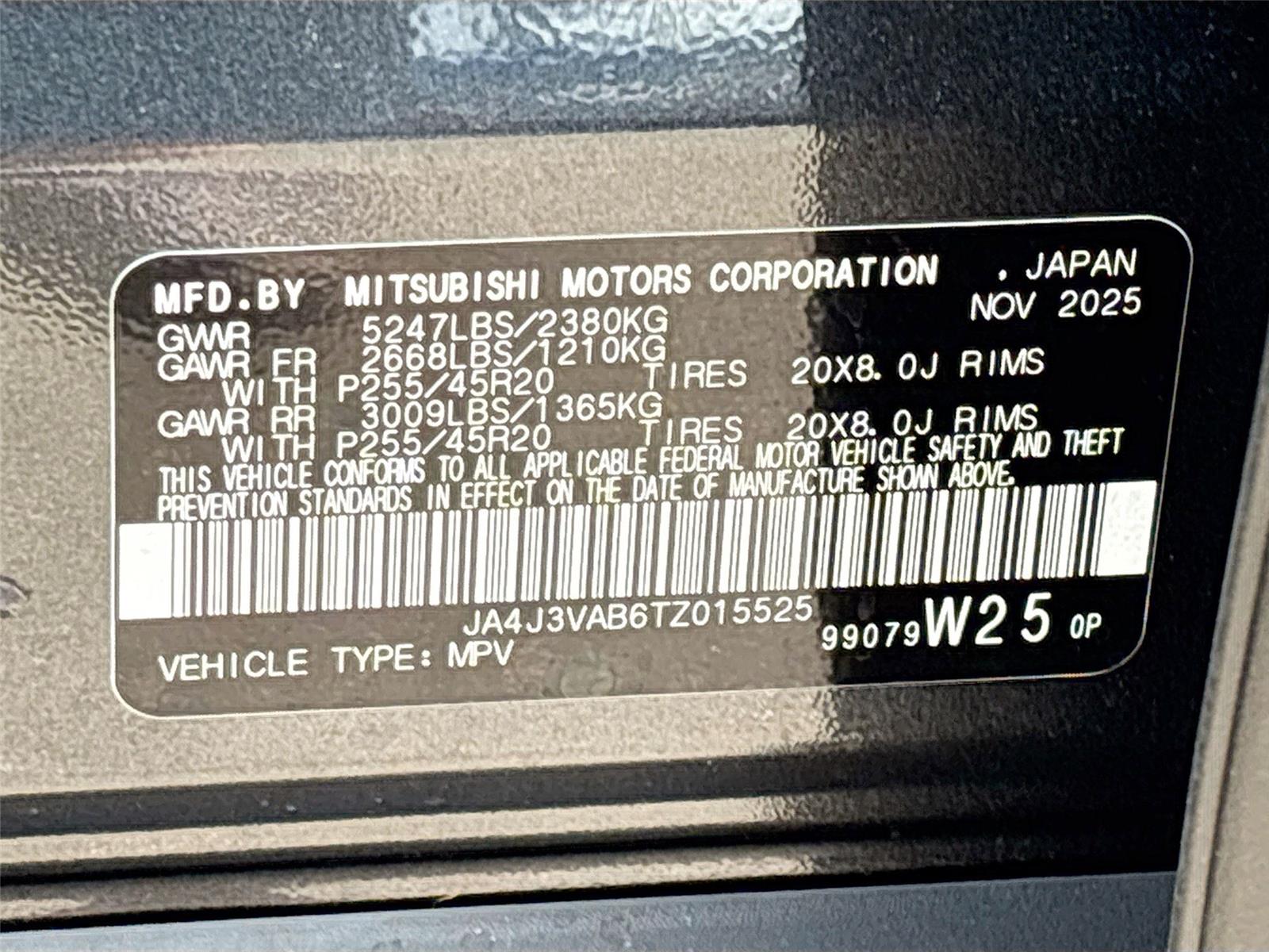 2026 Mitsubishi Outlander SE