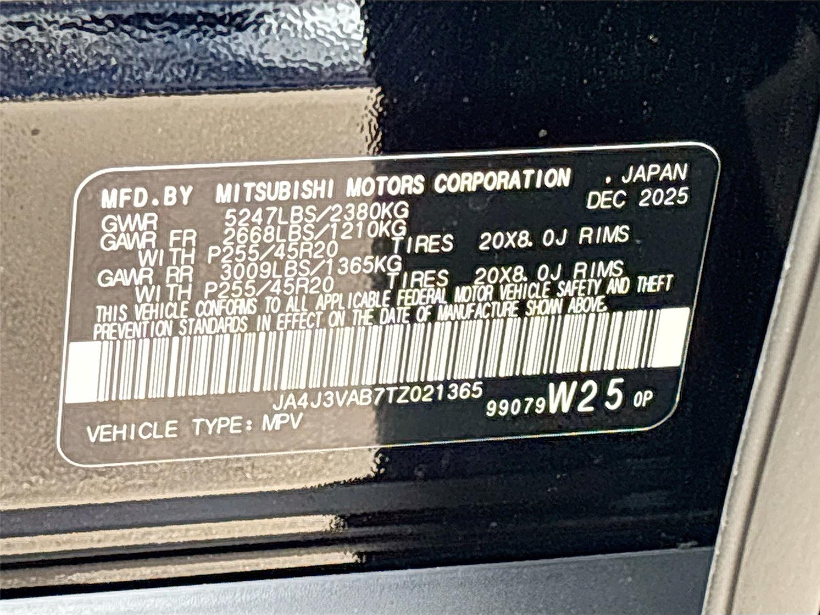 2026 Mitsubishi Outlander SE