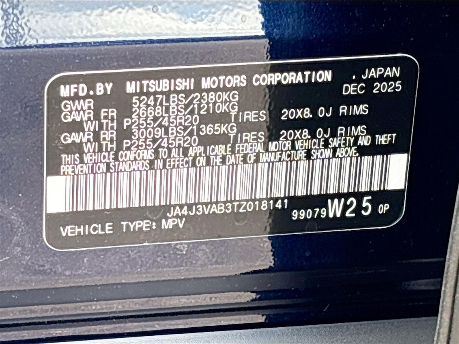 2026 Mitsubishi Outlander SE