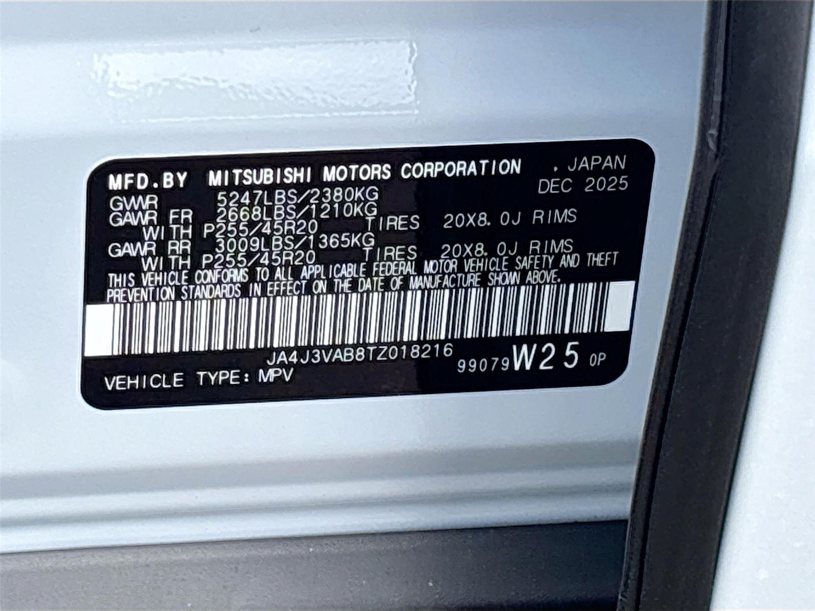 2026 Mitsubishi Outlander SE