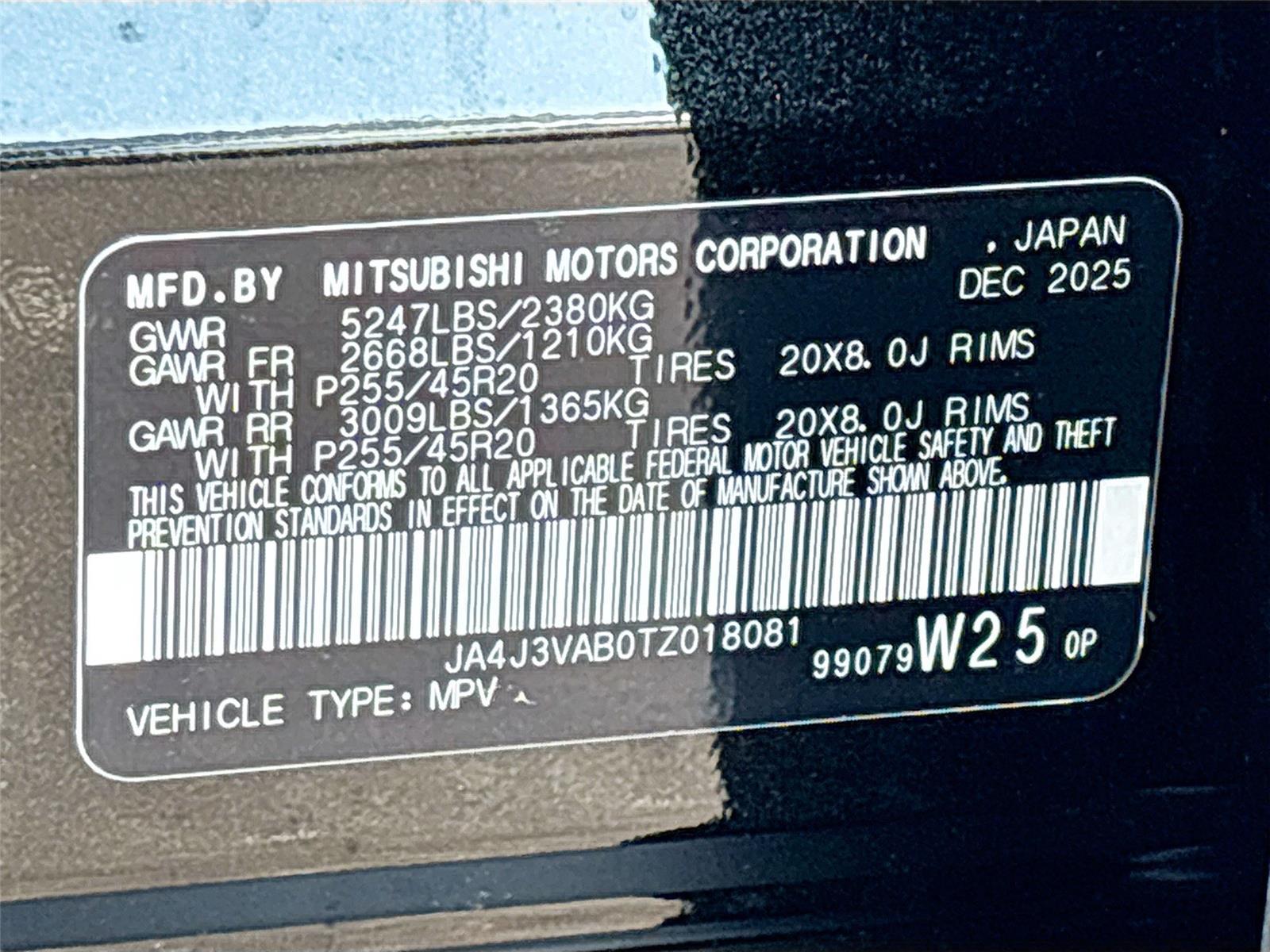 2026 Mitsubishi Outlander SE