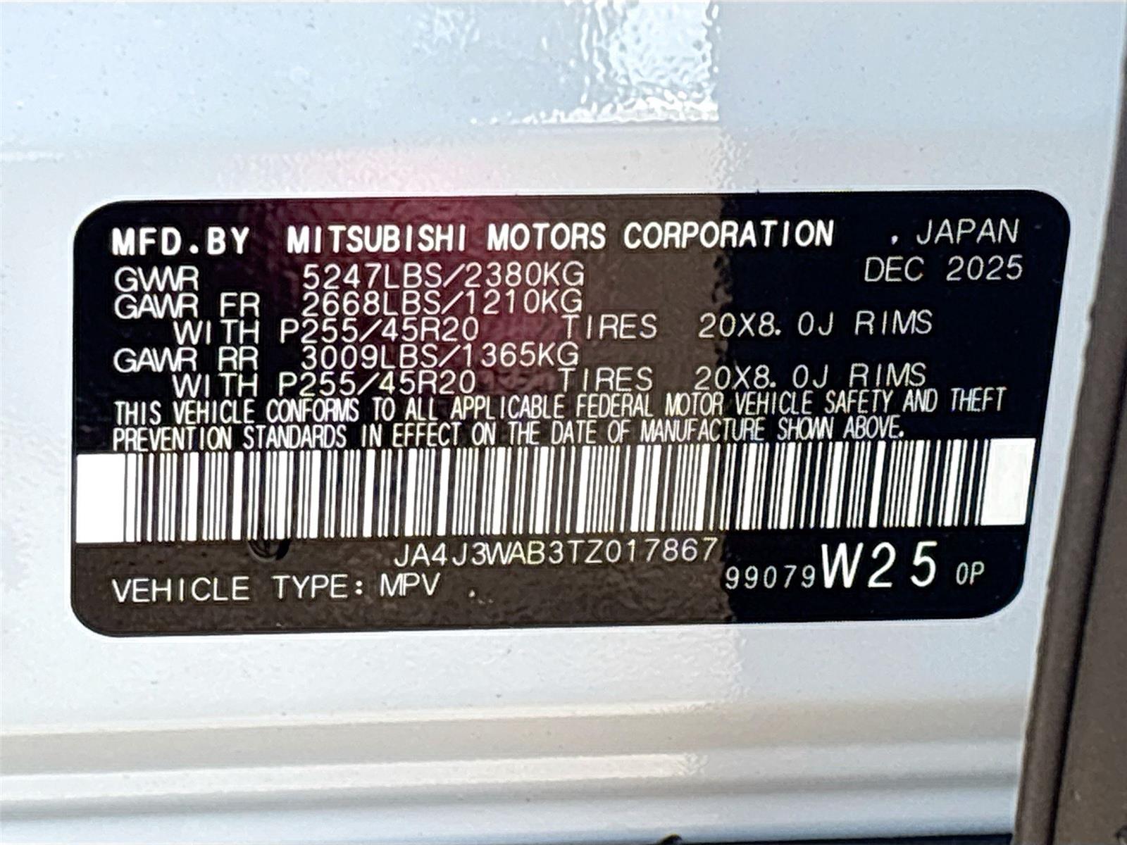 2026 Mitsubishi Outlander SEL