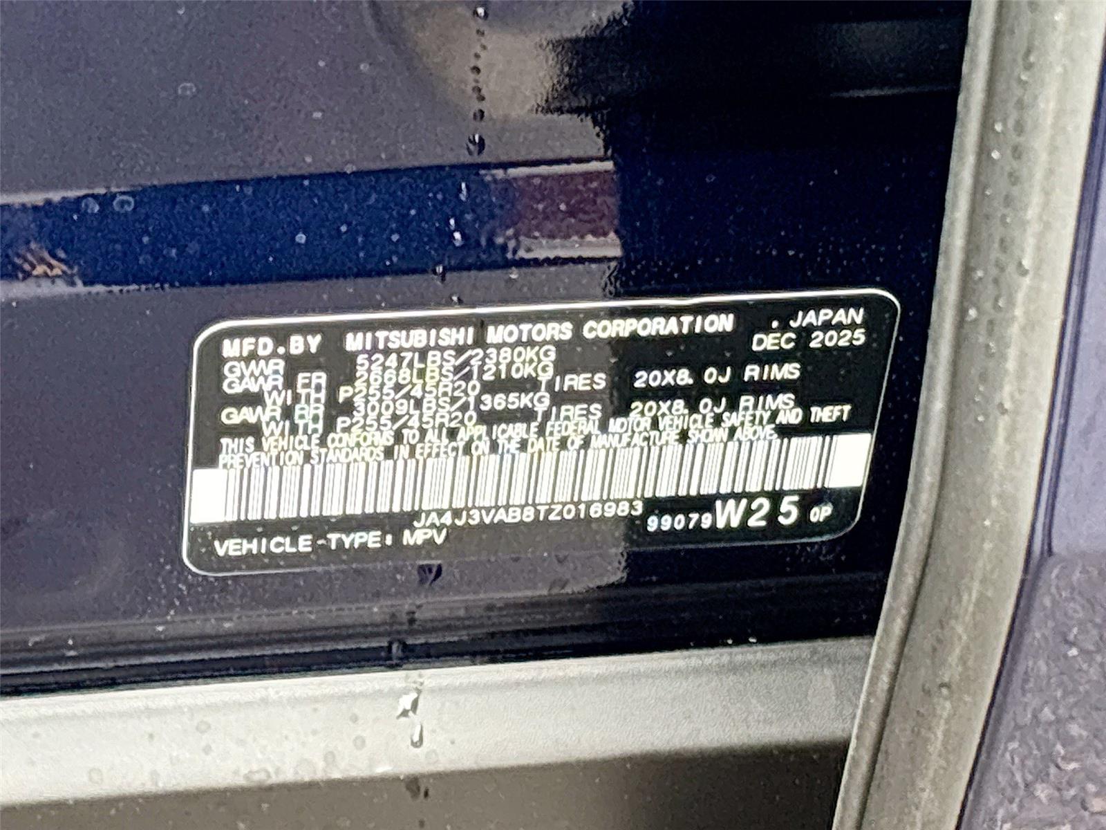 2026 Mitsubishi Outlander SE