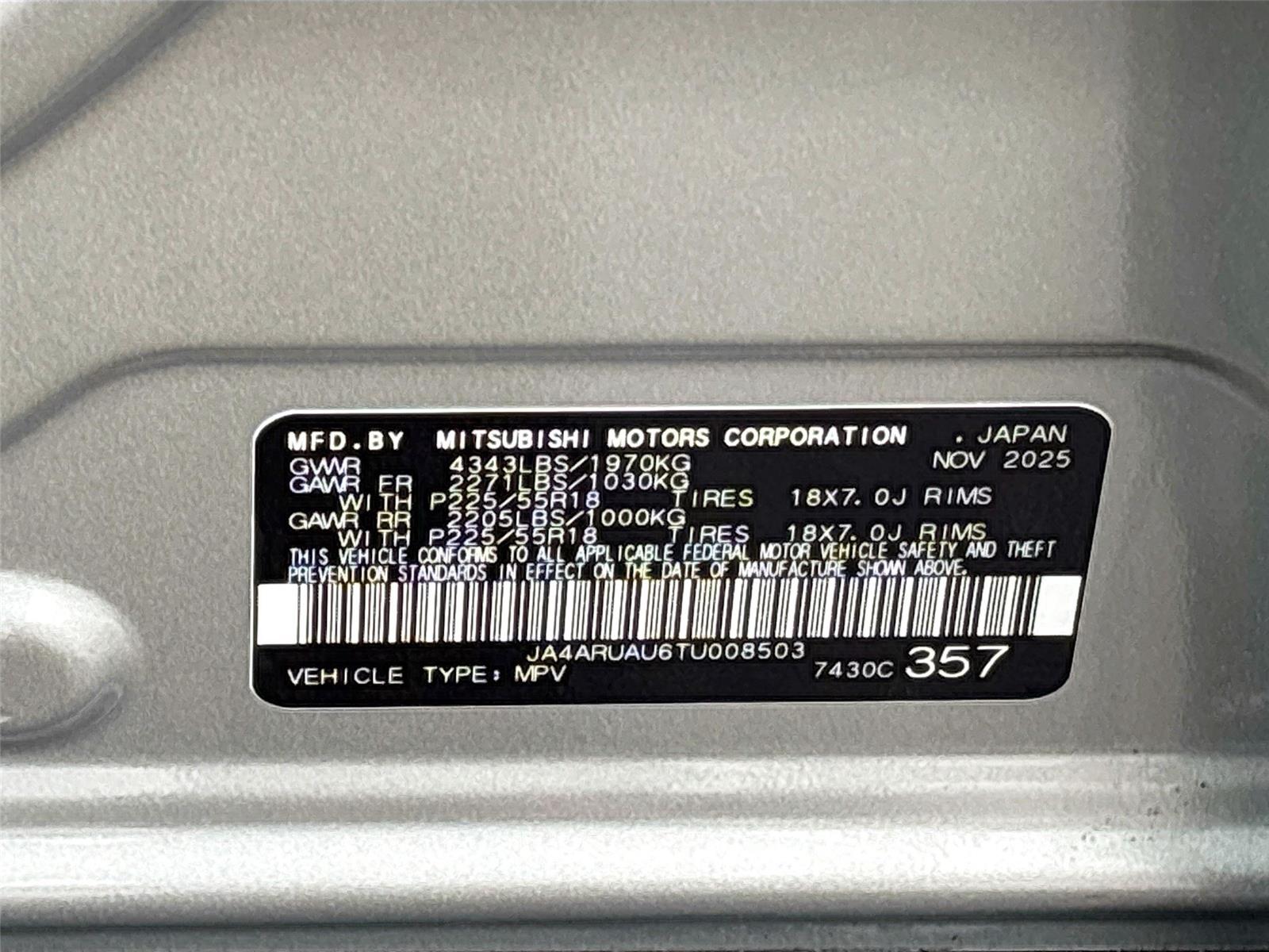 2026 Mitsubishi Outlander Sport ES