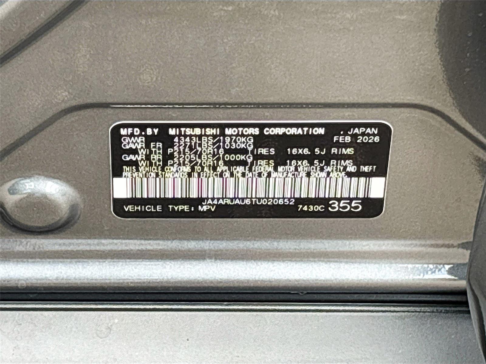 2026 Mitsubishi Outlander Sport S