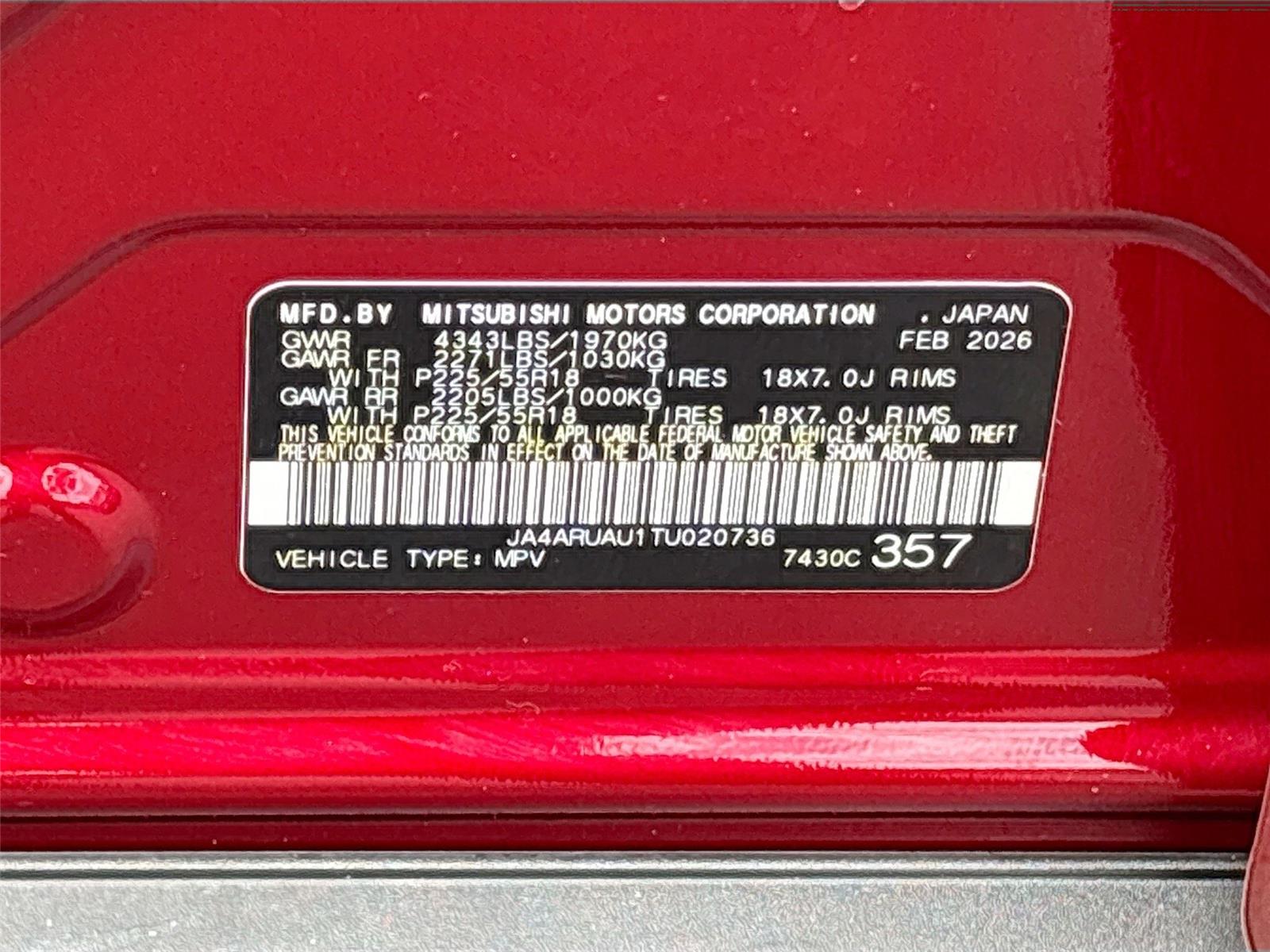 2026 Mitsubishi Outlander Sport ES
