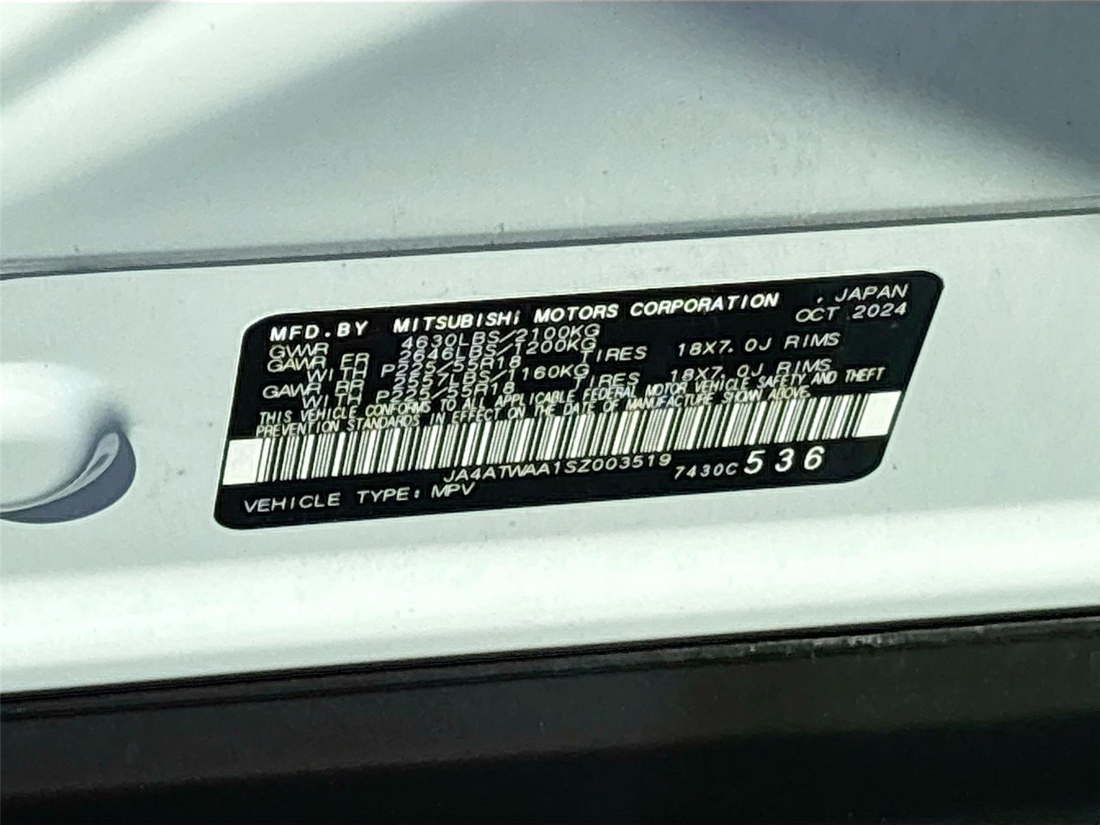 2025 Mitsubishi Eclipse Cross SE