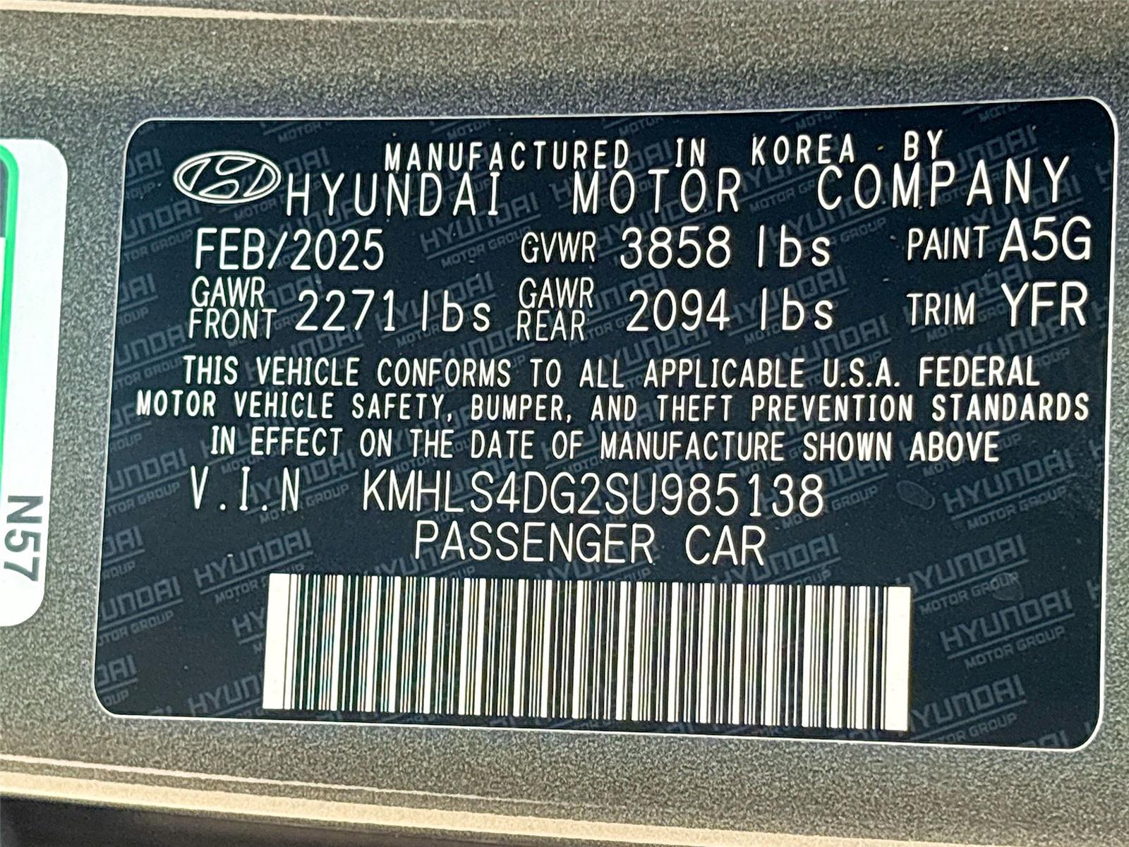 2025 Hyundai Elantra SEL Convenience