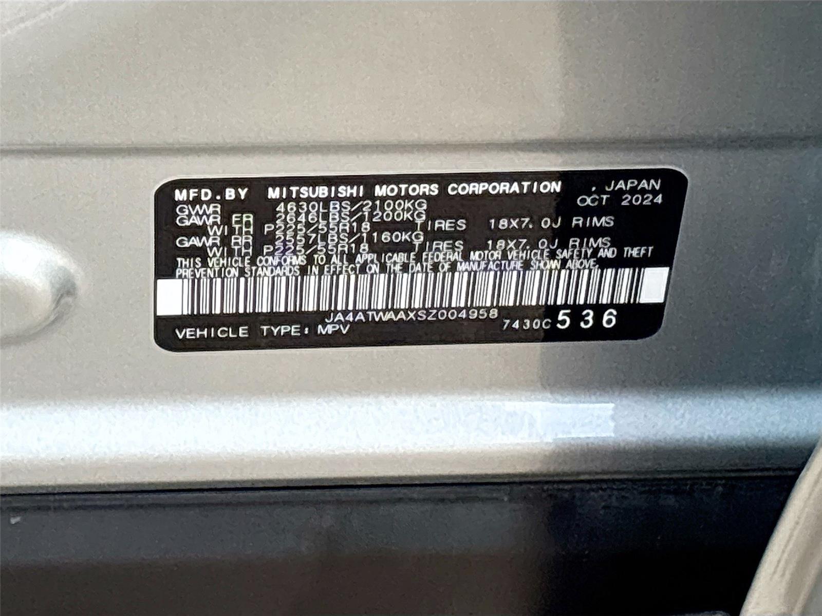2025 Mitsubishi Eclipse Cross SE