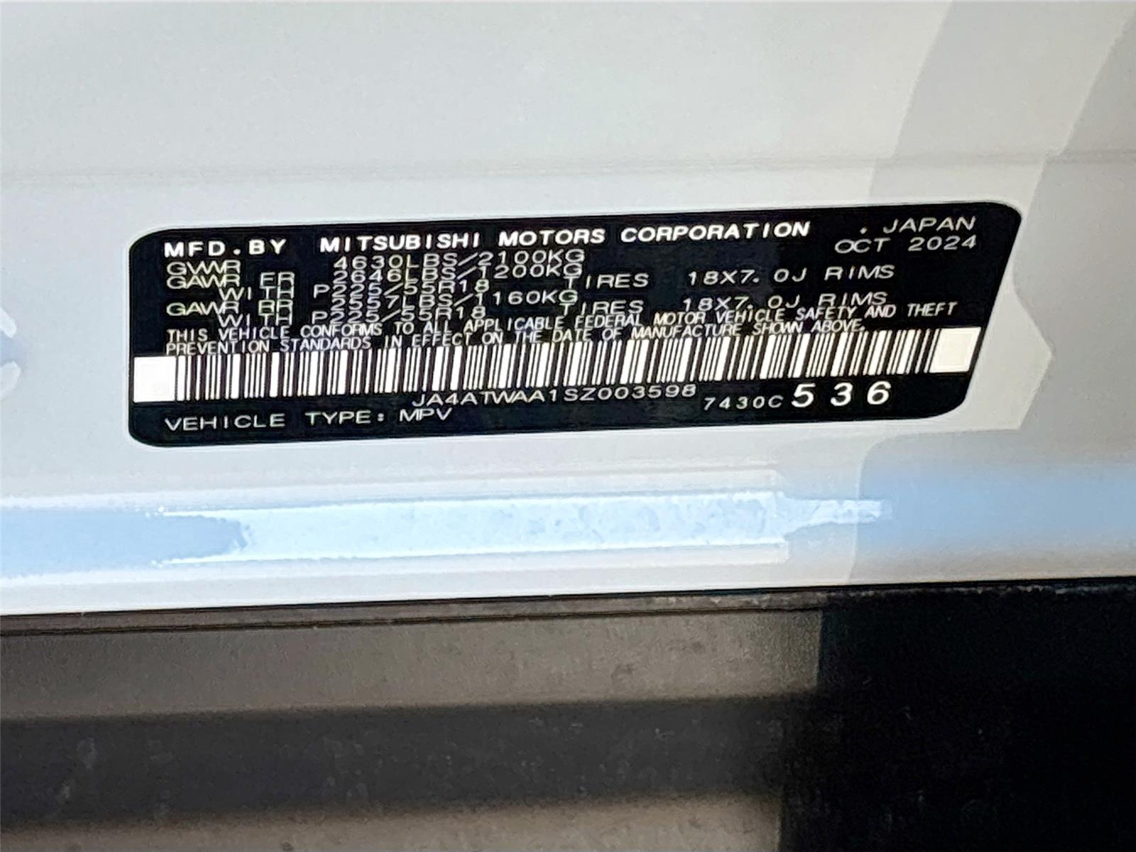 2025 Mitsubishi Eclipse Cross SE
