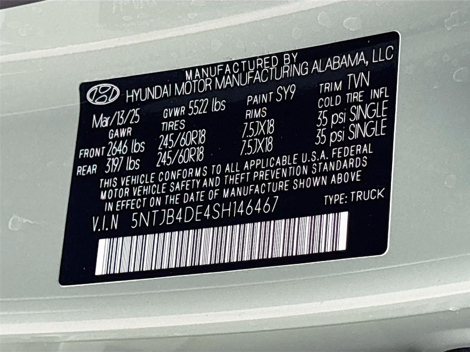 2025 Hyundai Santa Cruz SEL