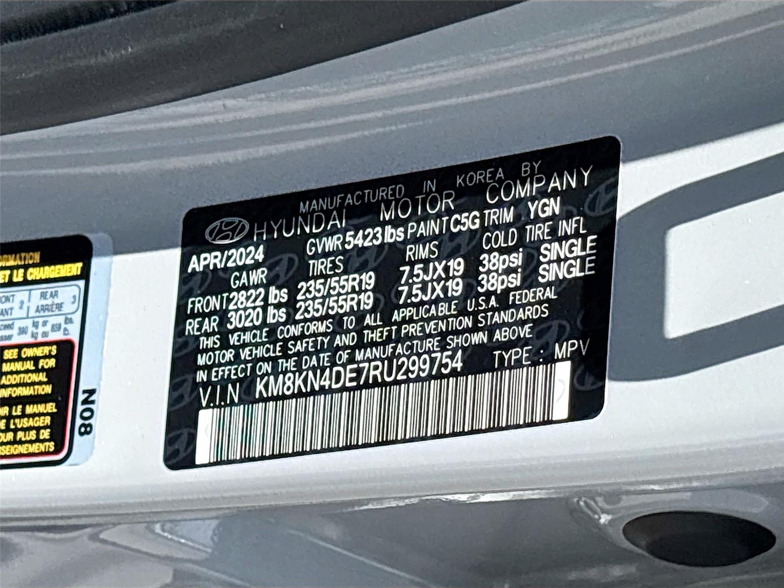 2024 Hyundai IONIQ 5 SEL