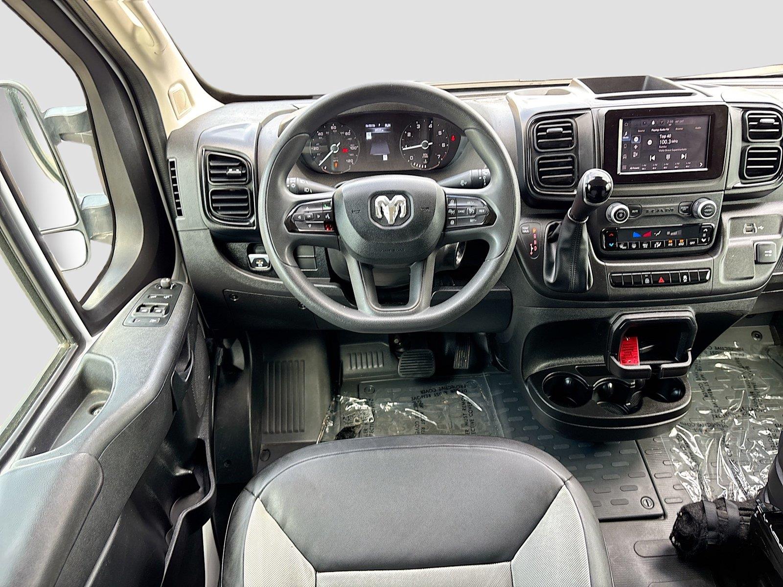 2025 Ram ProMaster Cargo Van Tradesman