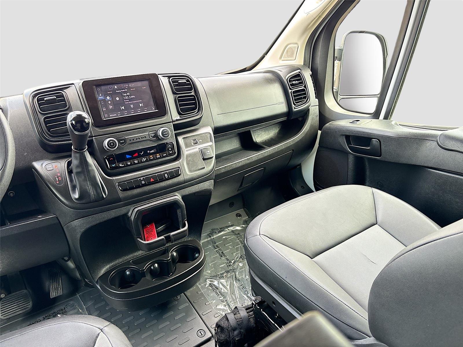 2025 Ram ProMaster Cargo Van Tradesman