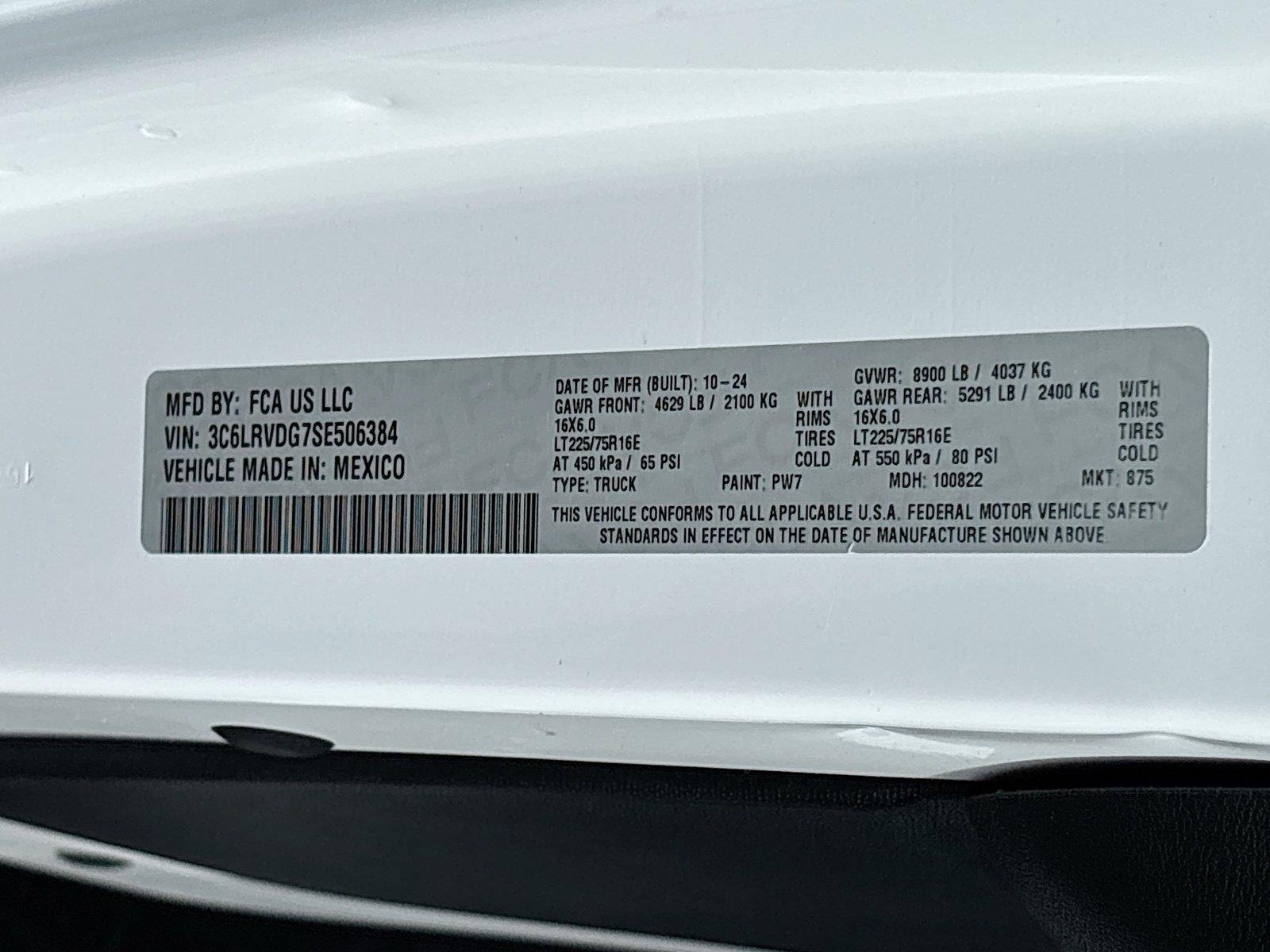 2025 Ram ProMaster Cargo Van Tradesman