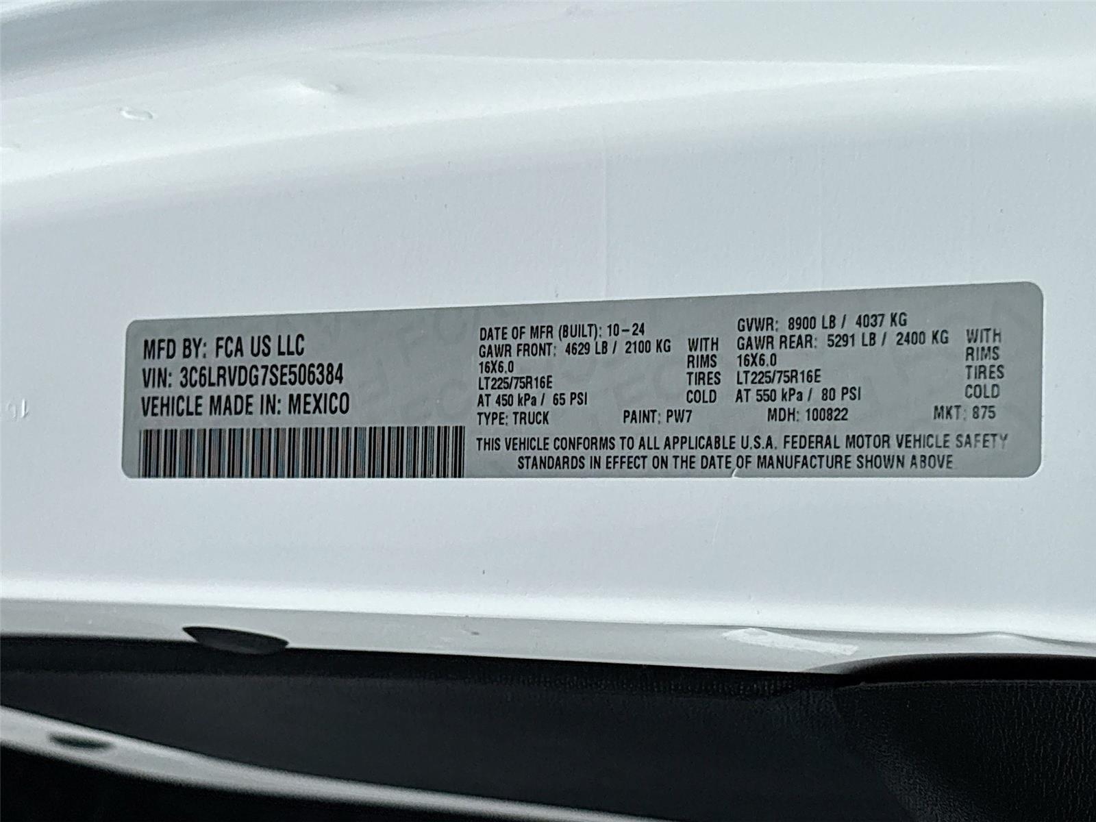 2025 Ram ProMaster Cargo Van Tradesman