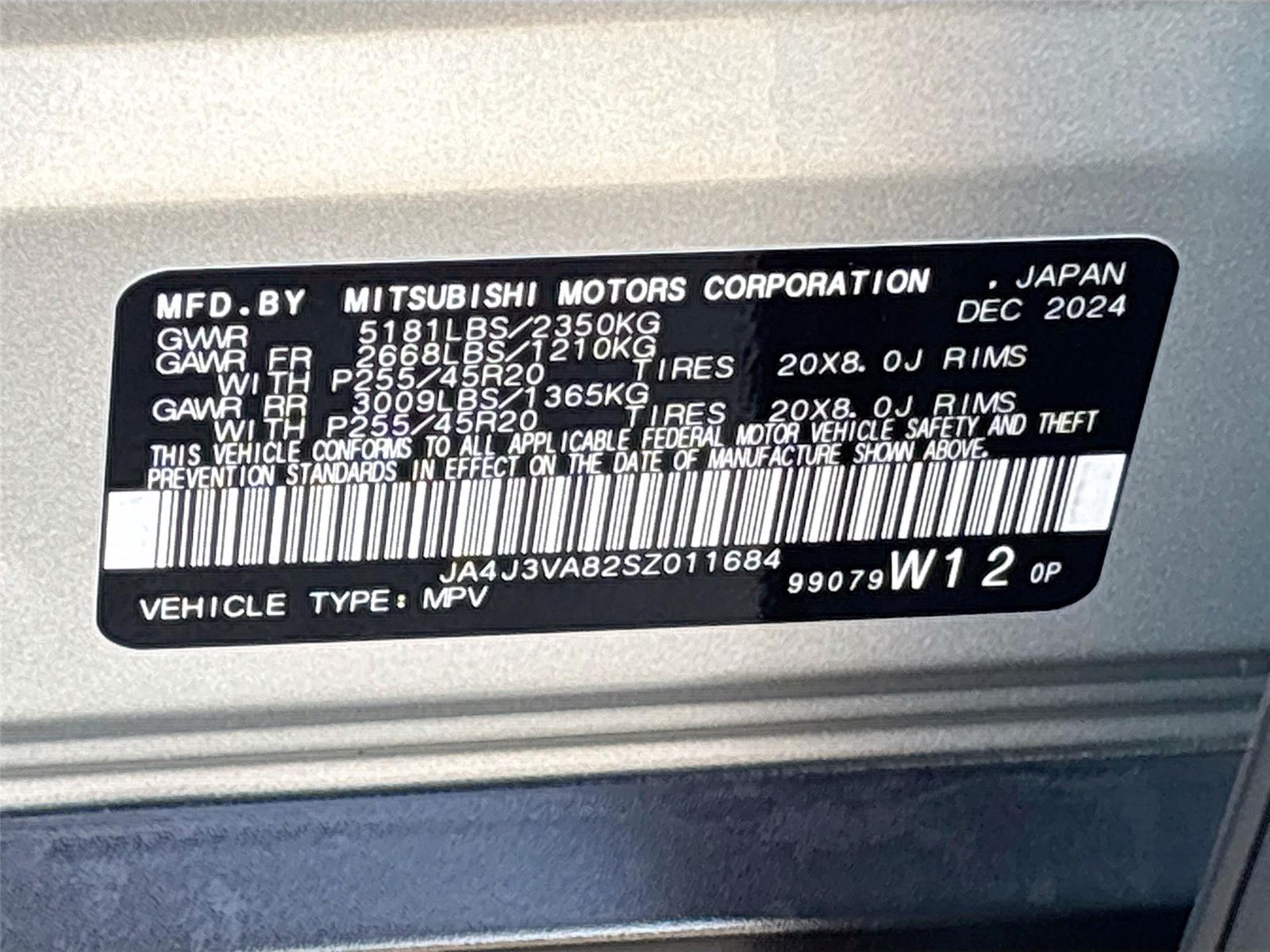 2025 Mitsubishi Outlander SE