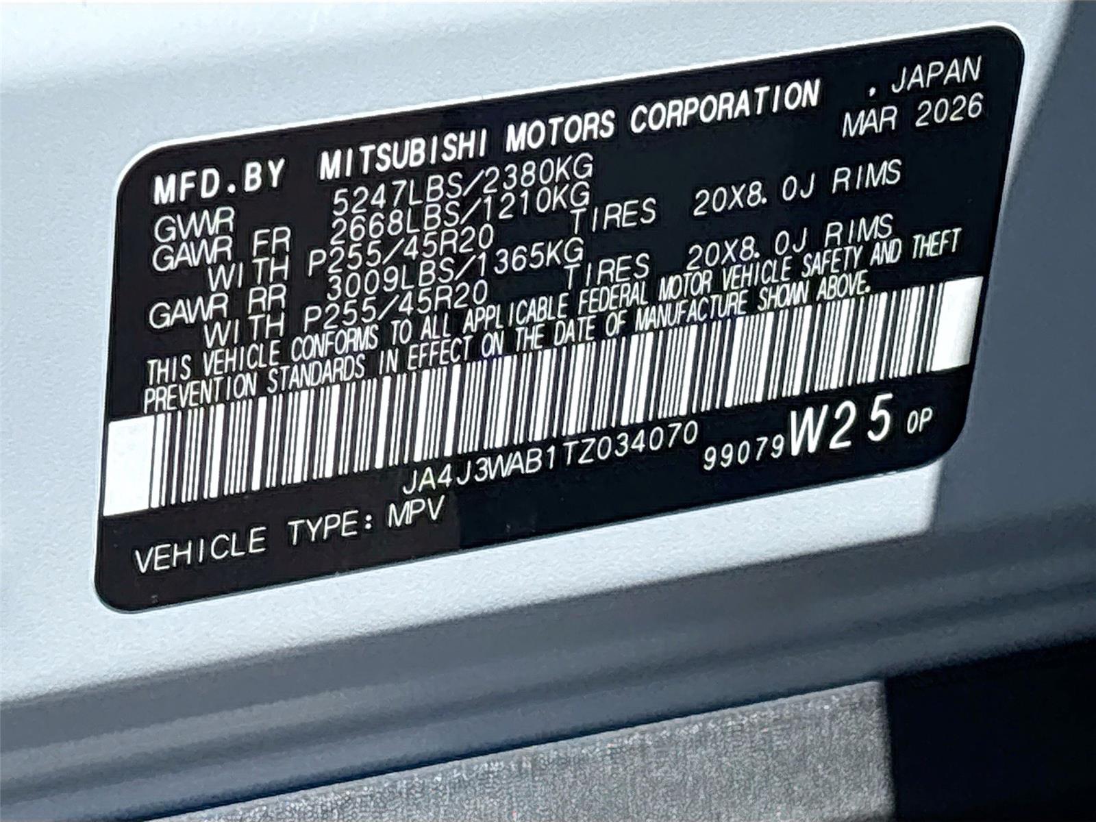 2026 Mitsubishi Outlander SEL