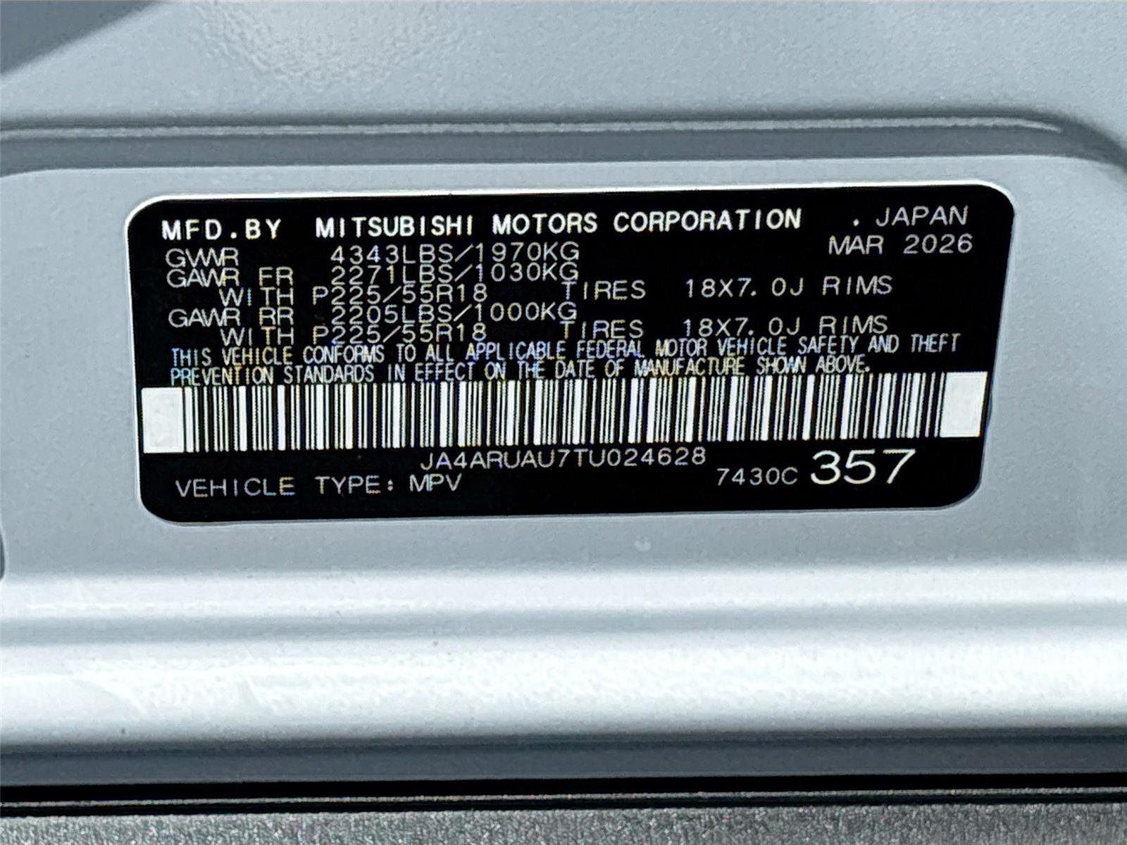 2026 Mitsubishi Outlander Sport LE